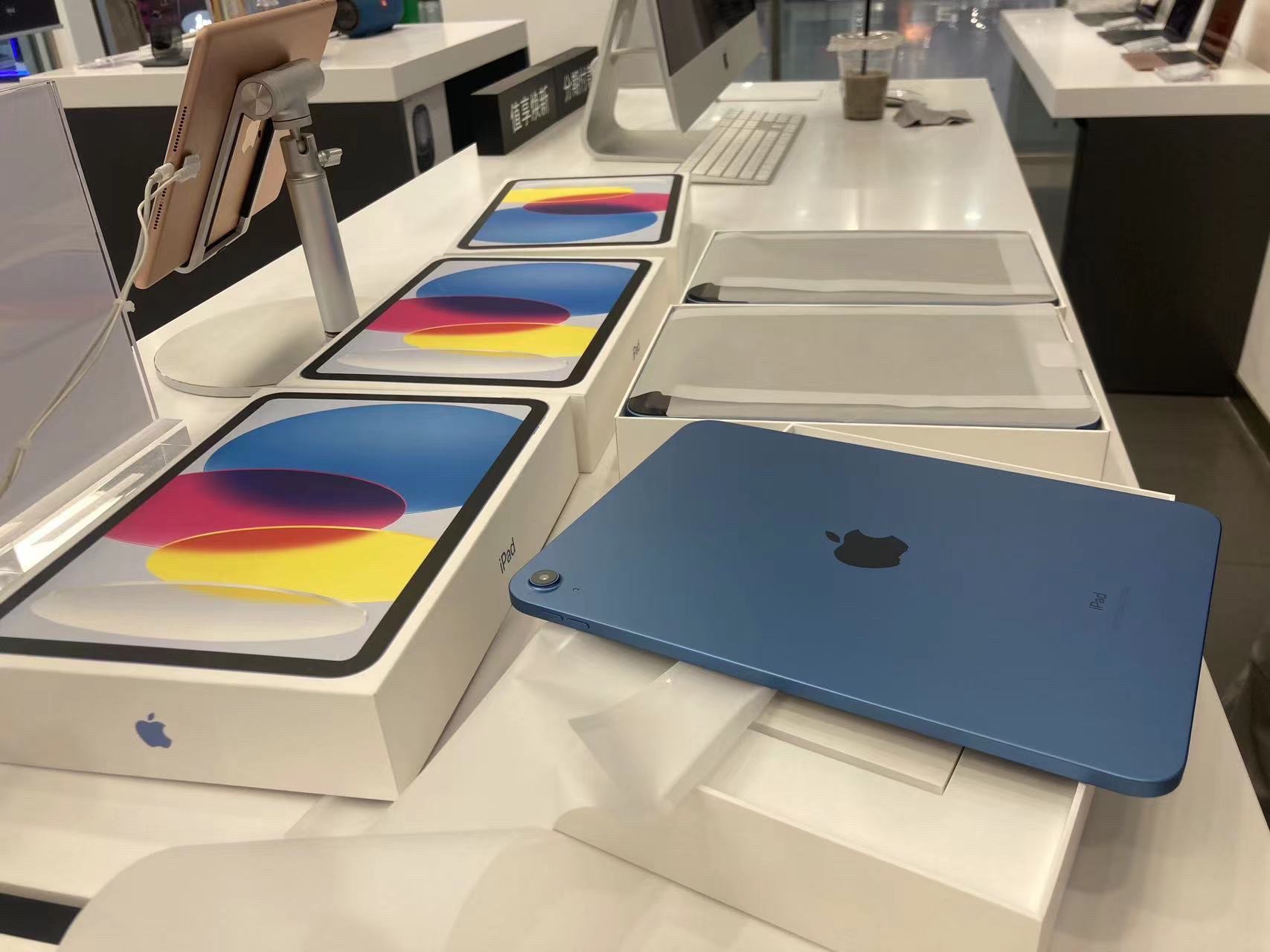 Apple授权专营店(喜盈门范城店)