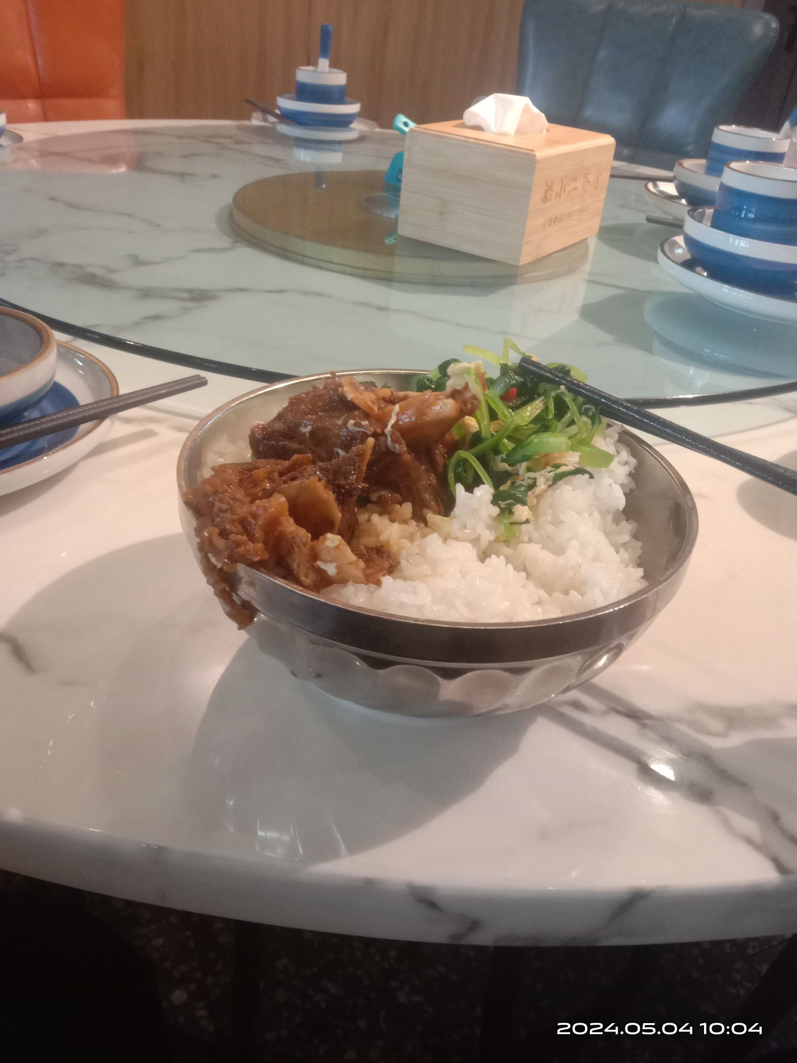 船小二餐厅(常州钟楼宝龙广场店)