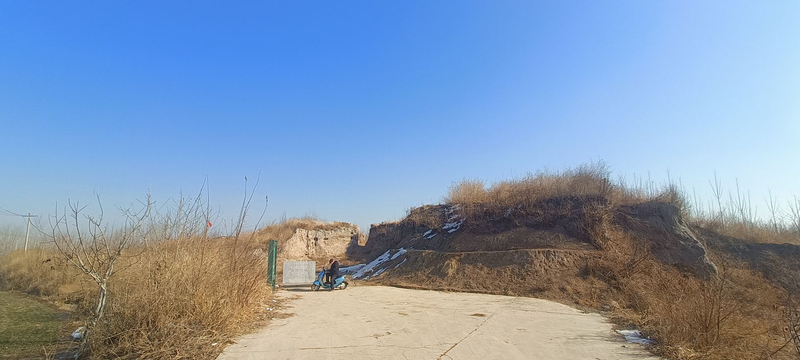 台西遗址旅行图片 2