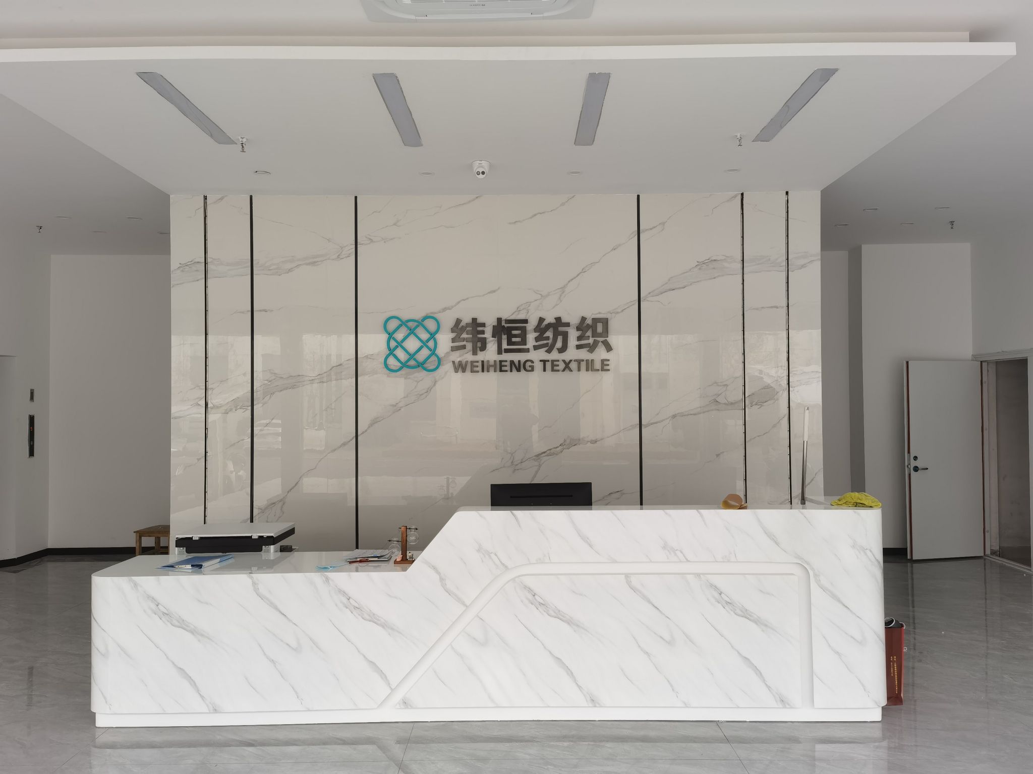 常州纬恒纺织有限公司
