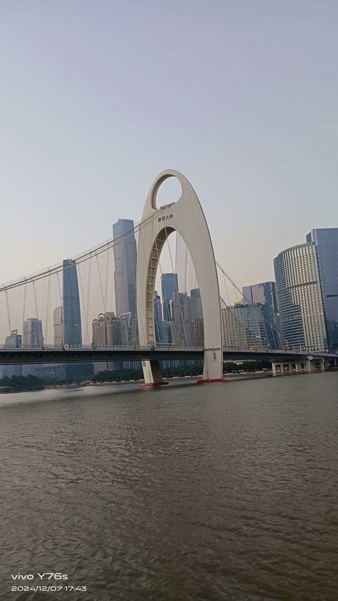 广州地铁博物馆-游客中心