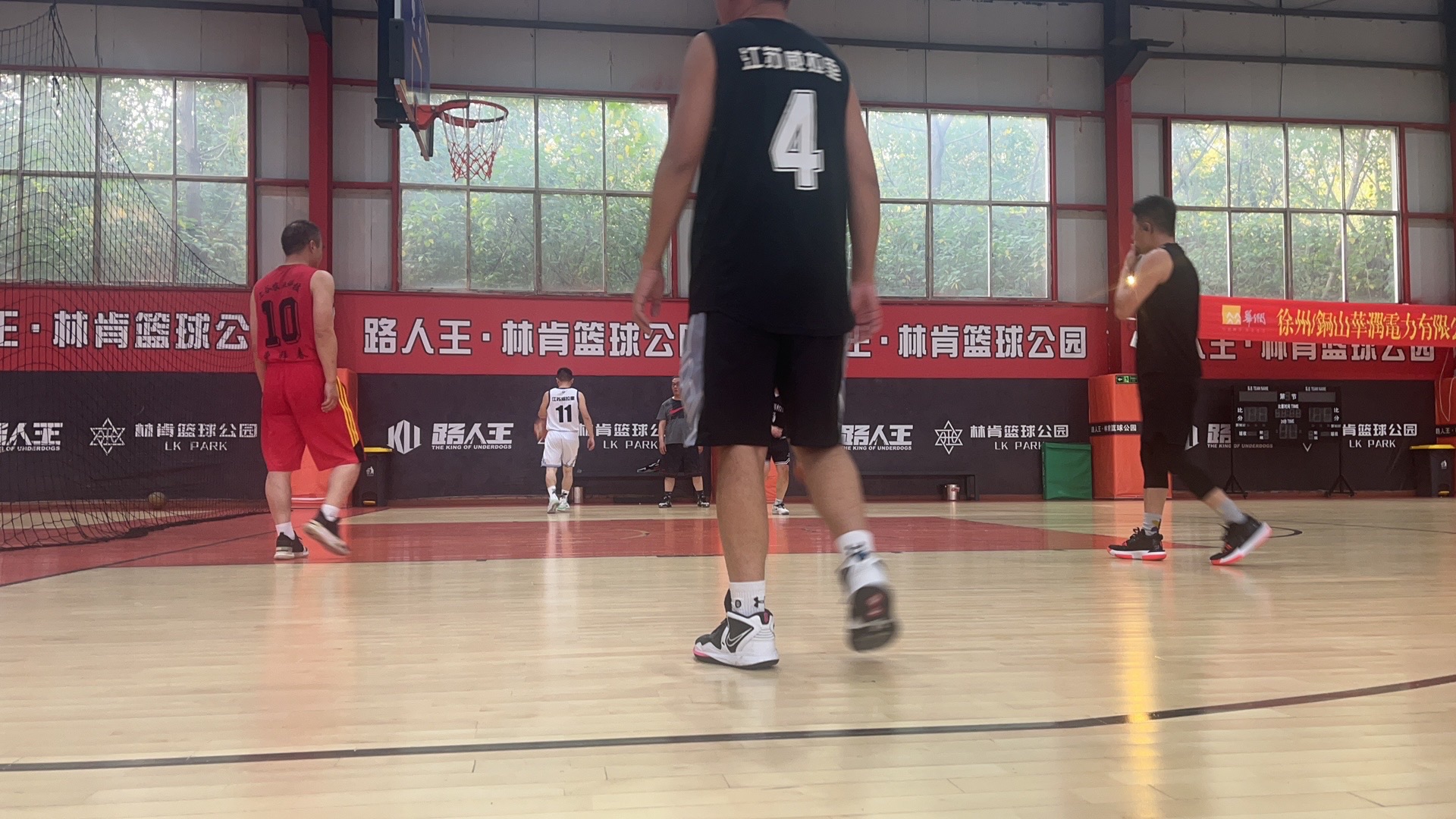 路人王林肯篮球公园LK·park(九里店)