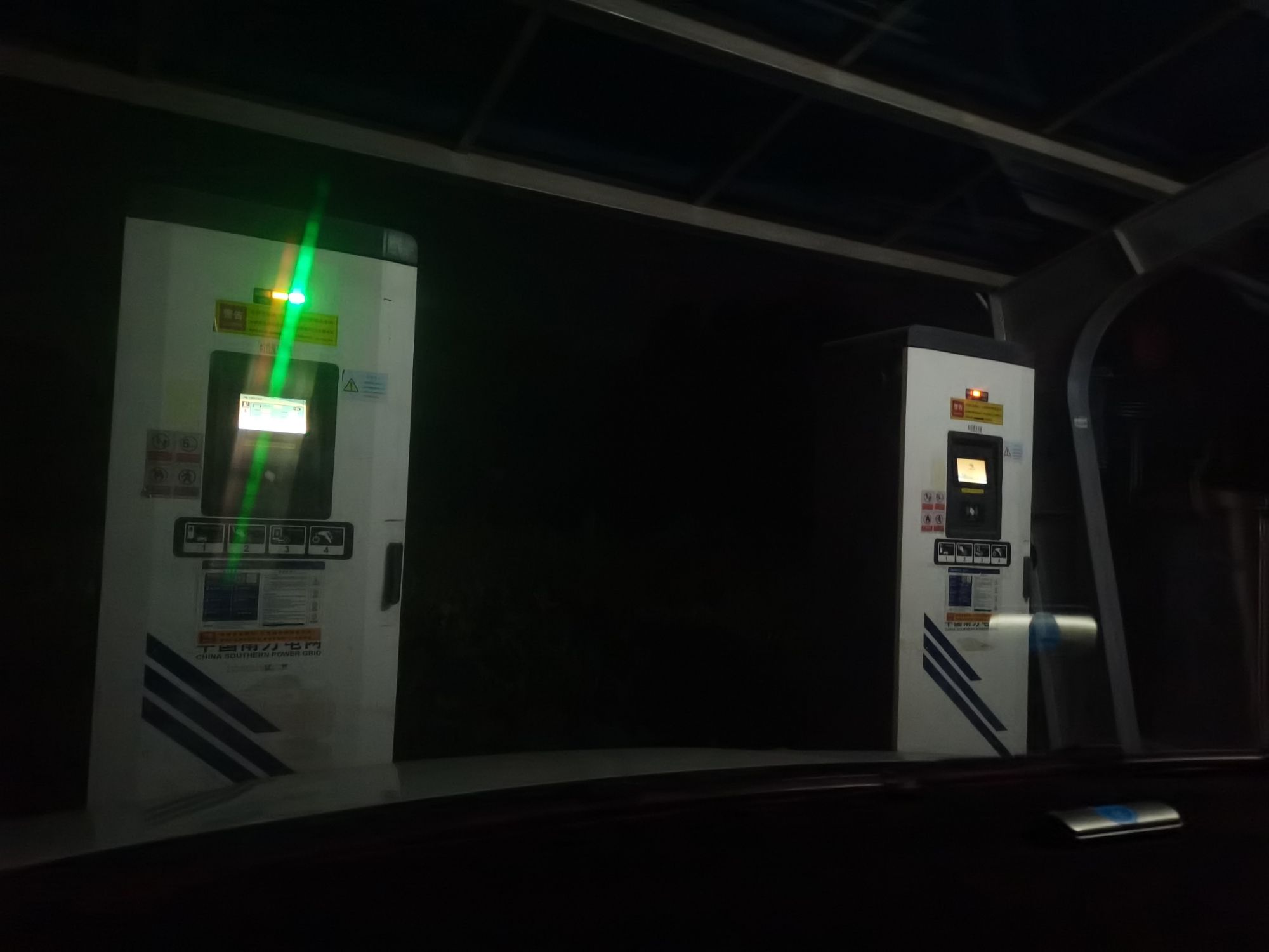 南方电网汽车充电站(江门市新会区古井镇官冲村公共充电站)