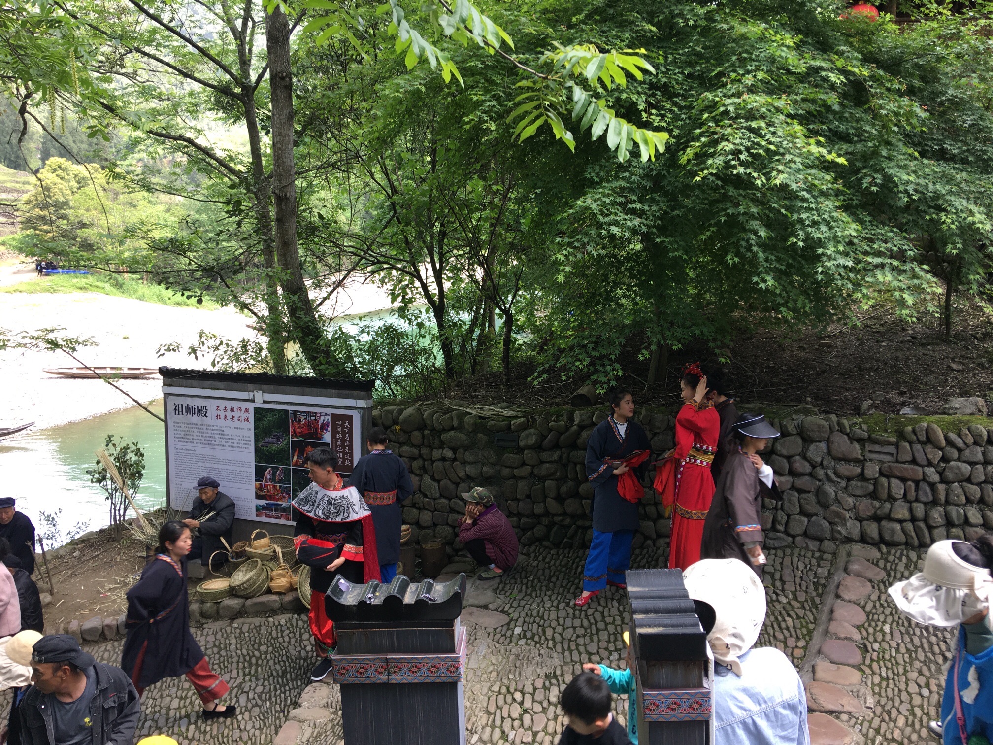 老司城旅游度假区旅行图片 1