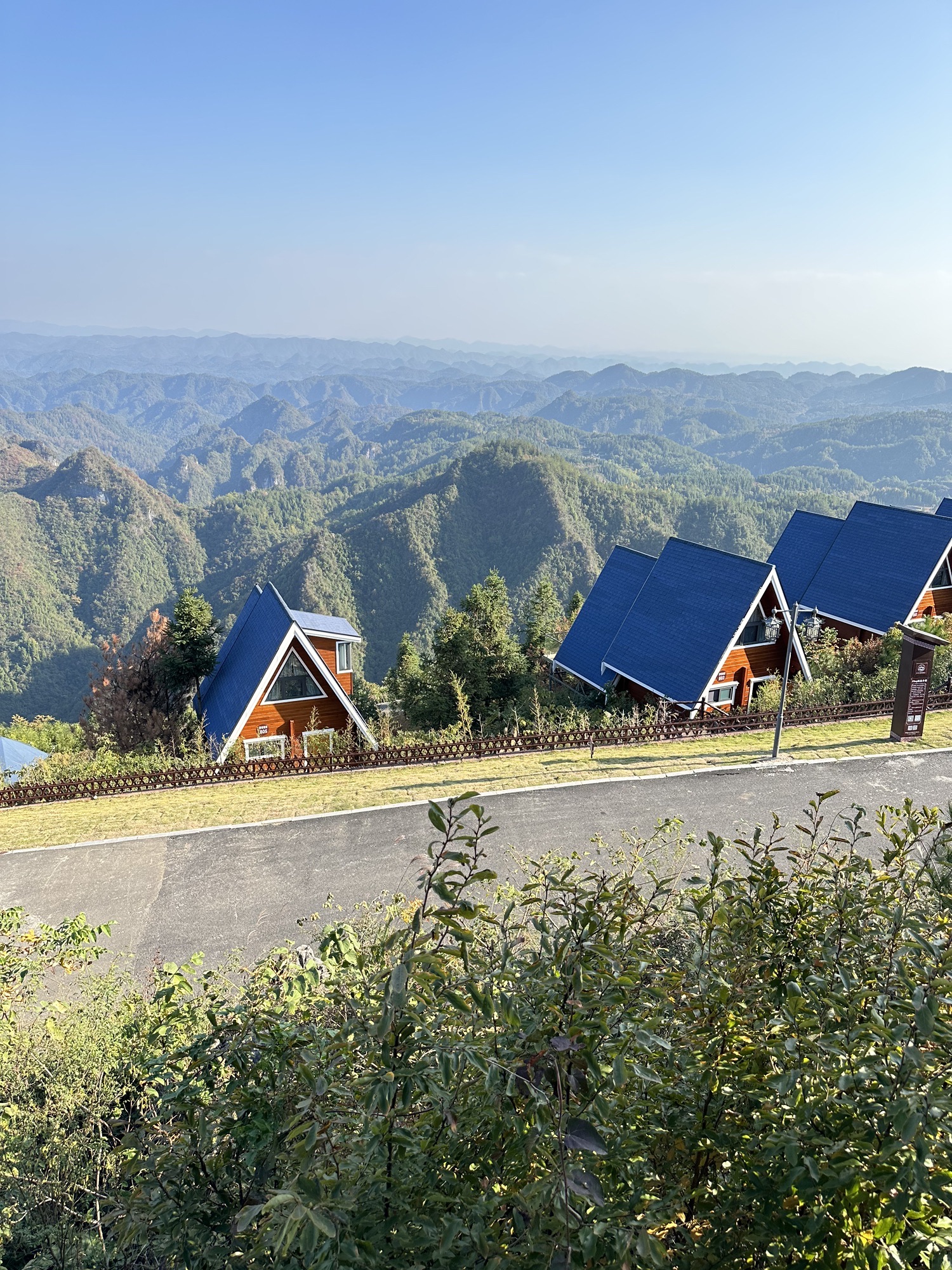 老司城旅游度假区旅行图片 3