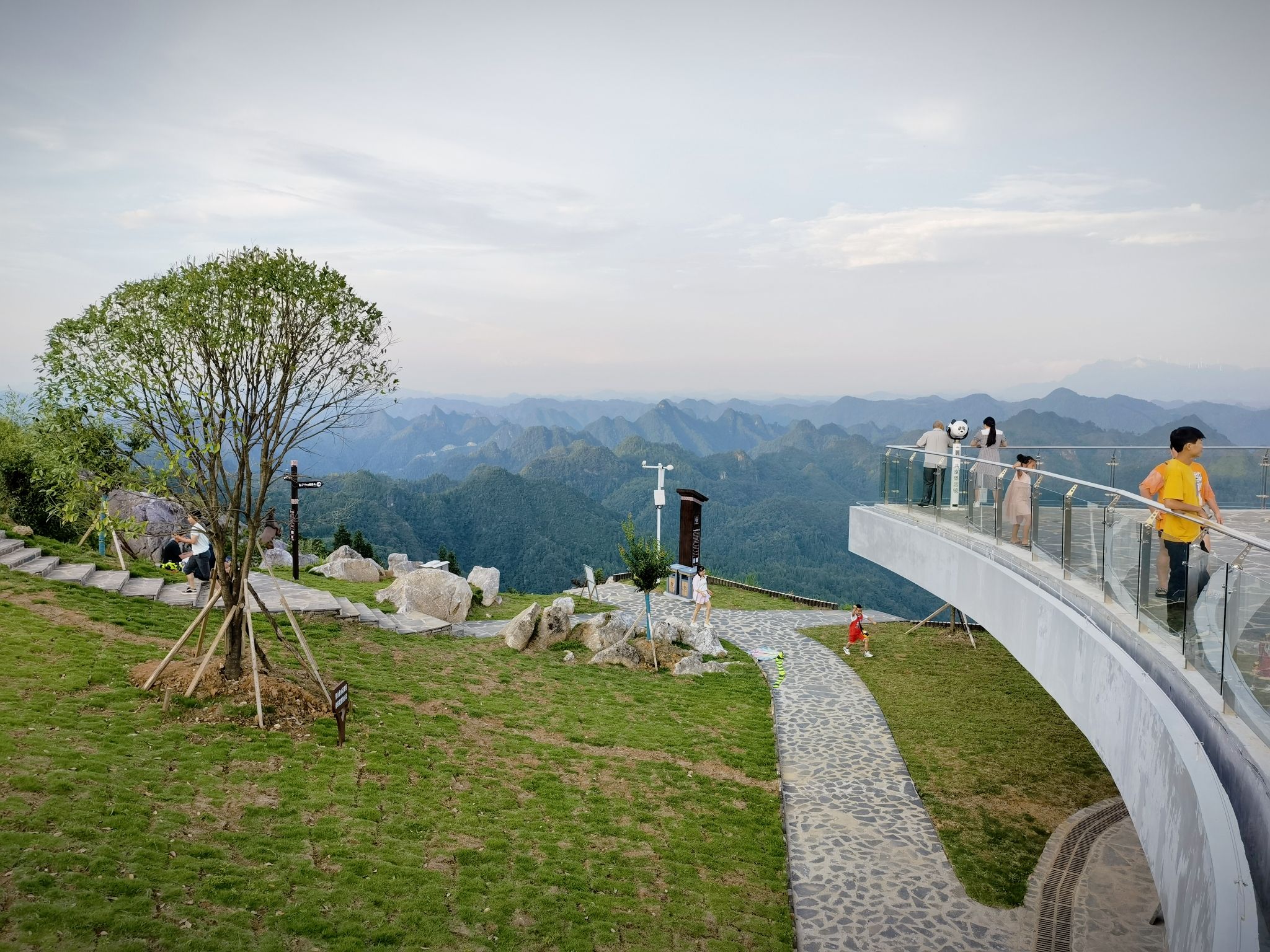 老司城旅游度假区旅行图片 3