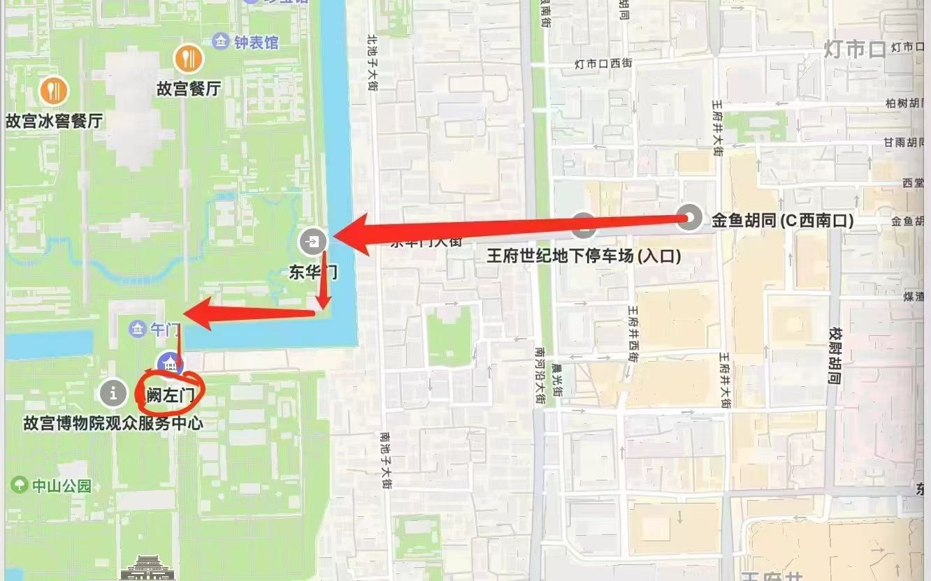 阙左门