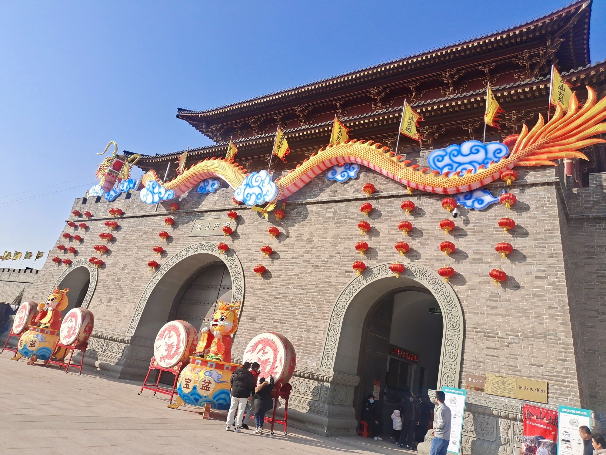 庆云文博园旅行图片 3