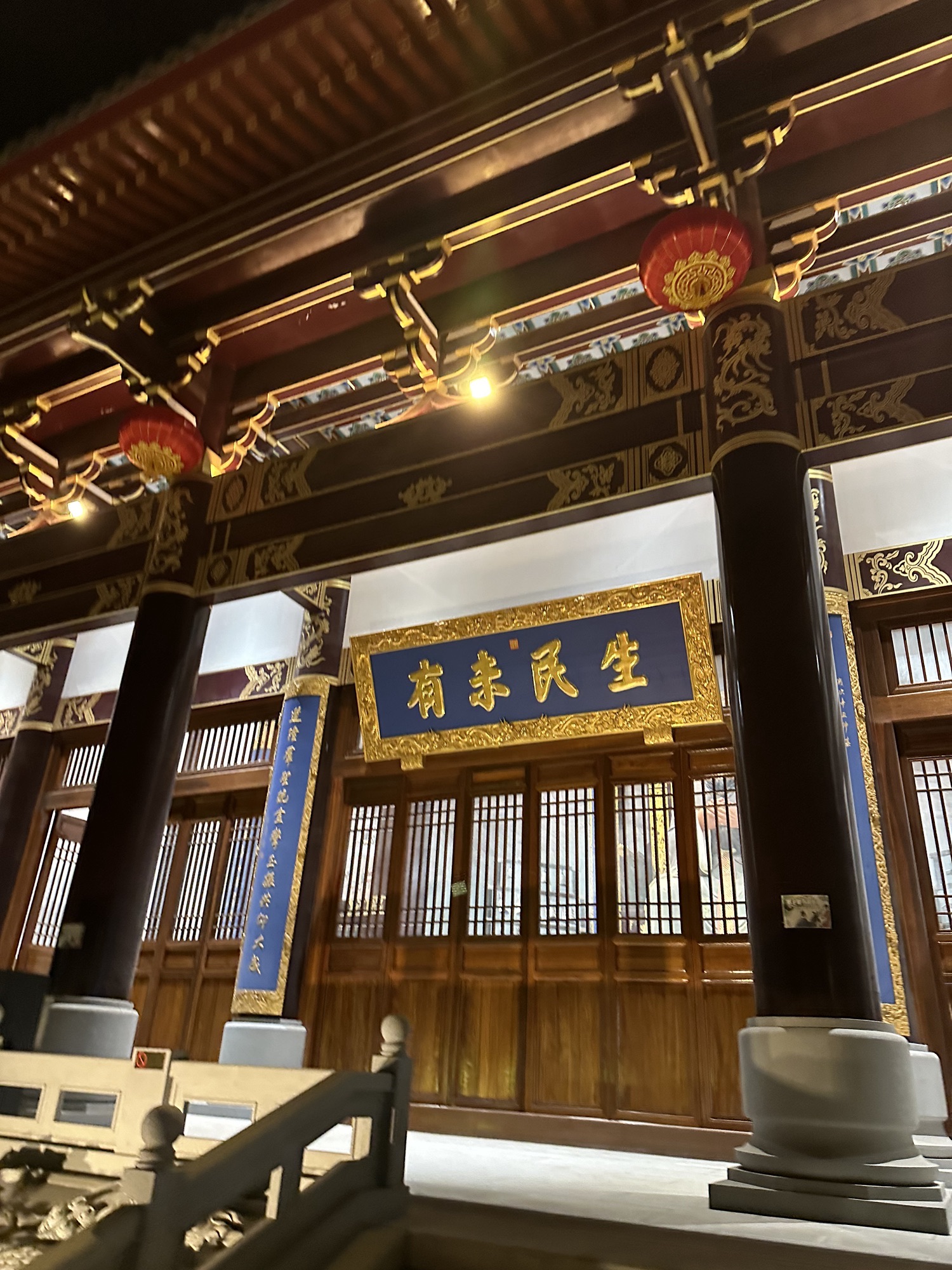 庆云文博园旅行图片 3