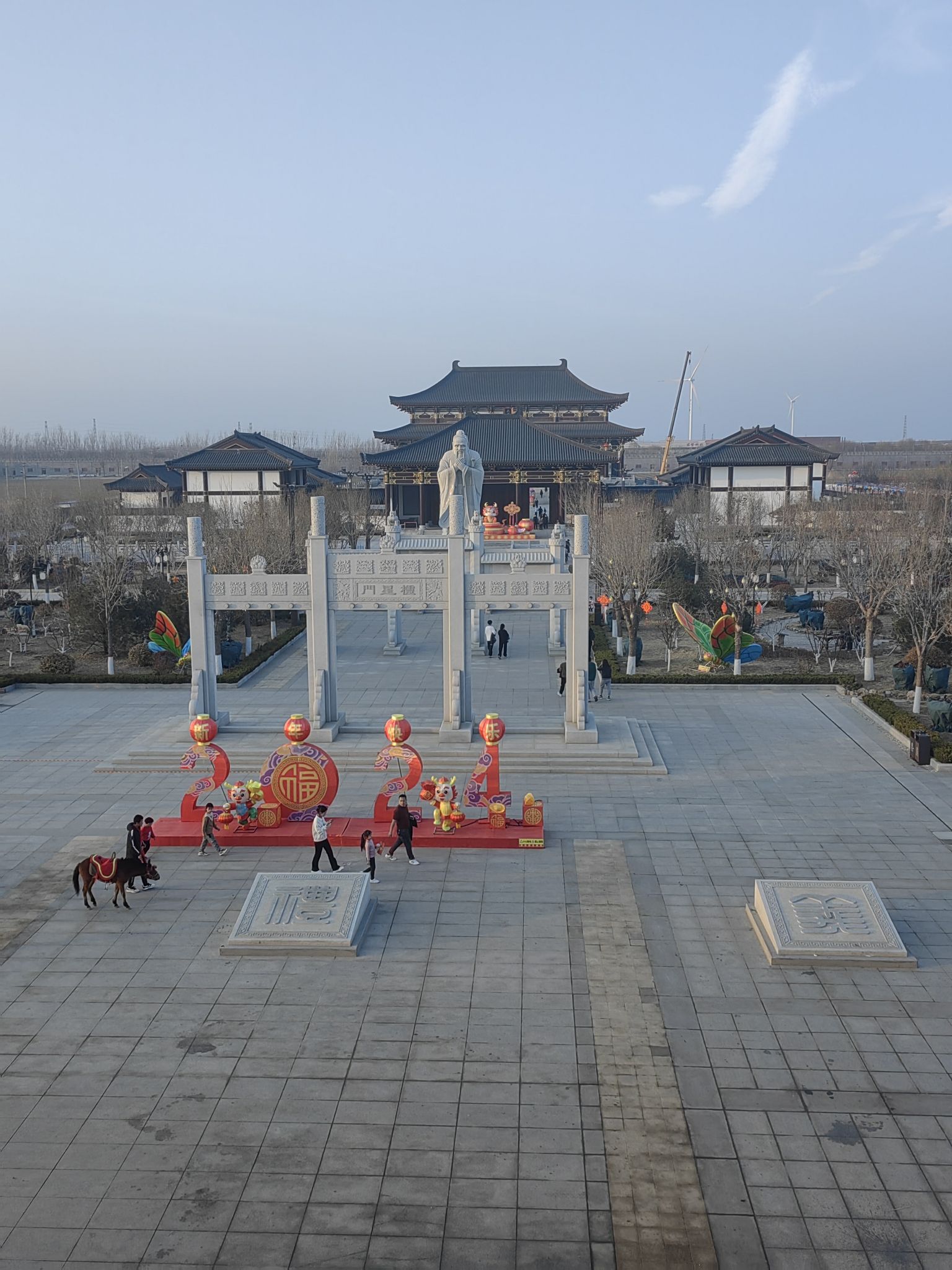 庆云文博园旅行图片 1
