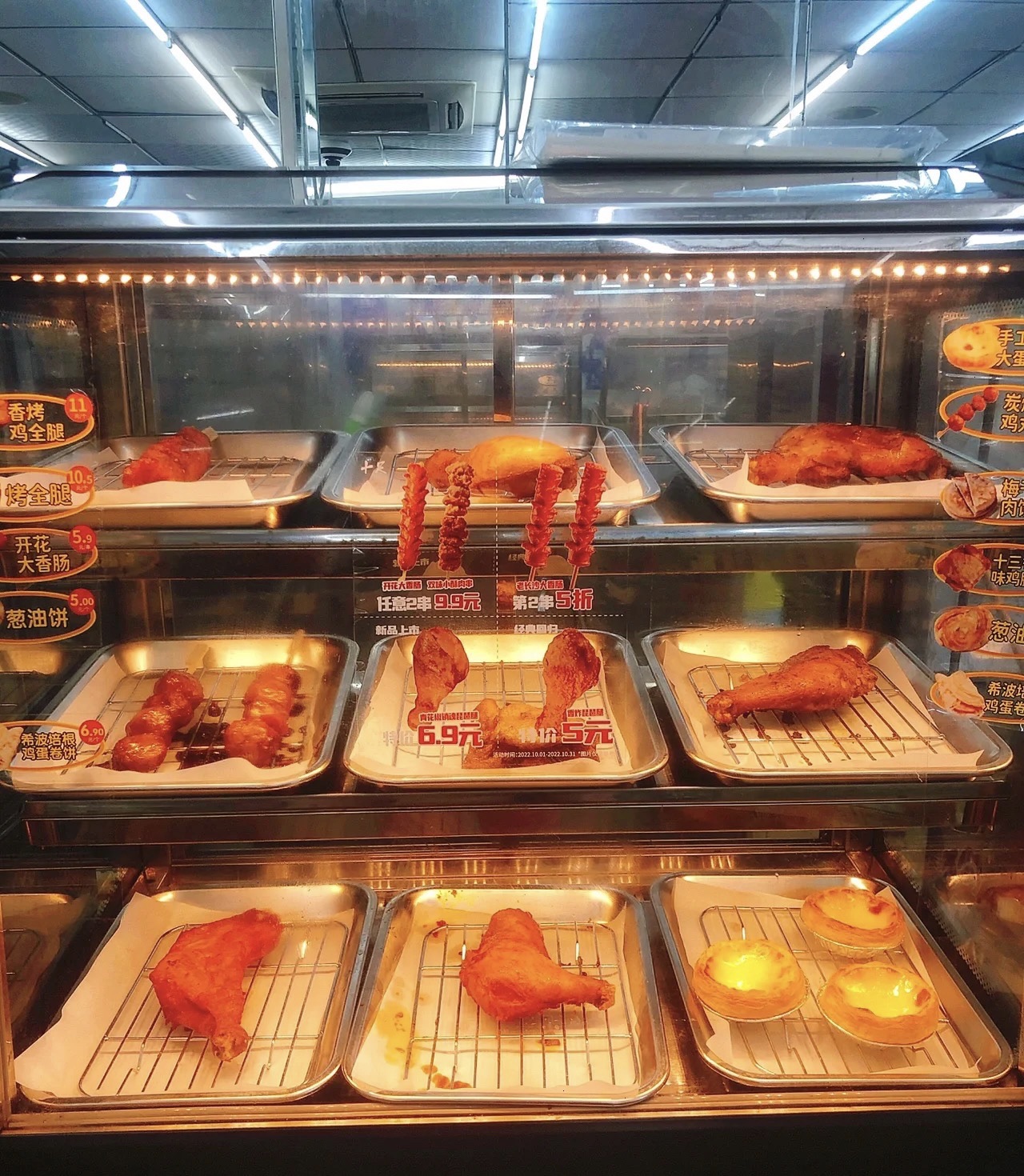 十足便利店(丽水缙云问渔路店)
