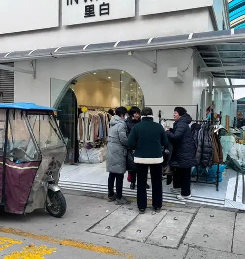 华耀城服装鞋帽市场(华耀城店)