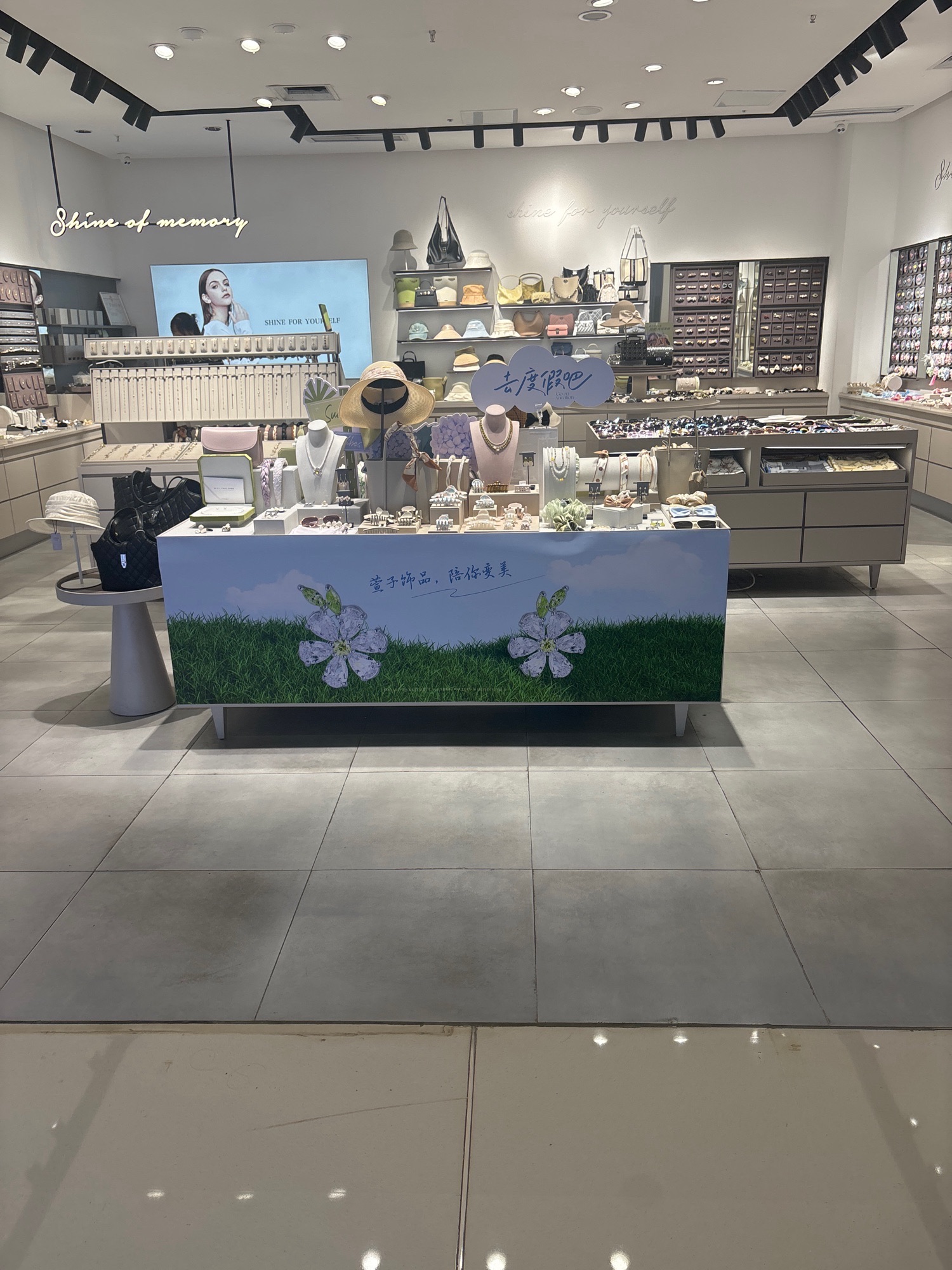 萱子饰品(成都龙泉驿万达广场店)