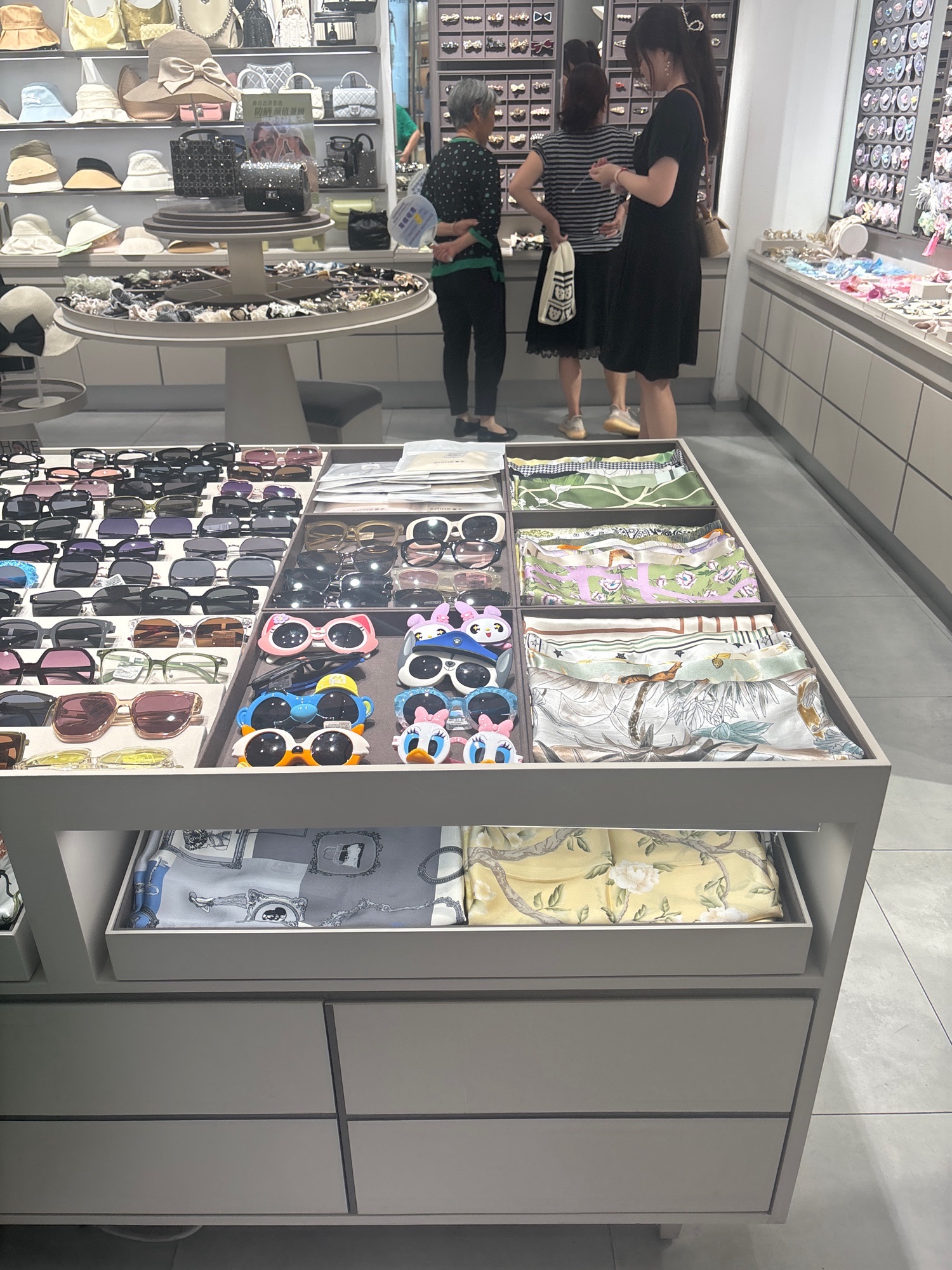 萱子饰品(成都龙泉驿万达广场店)