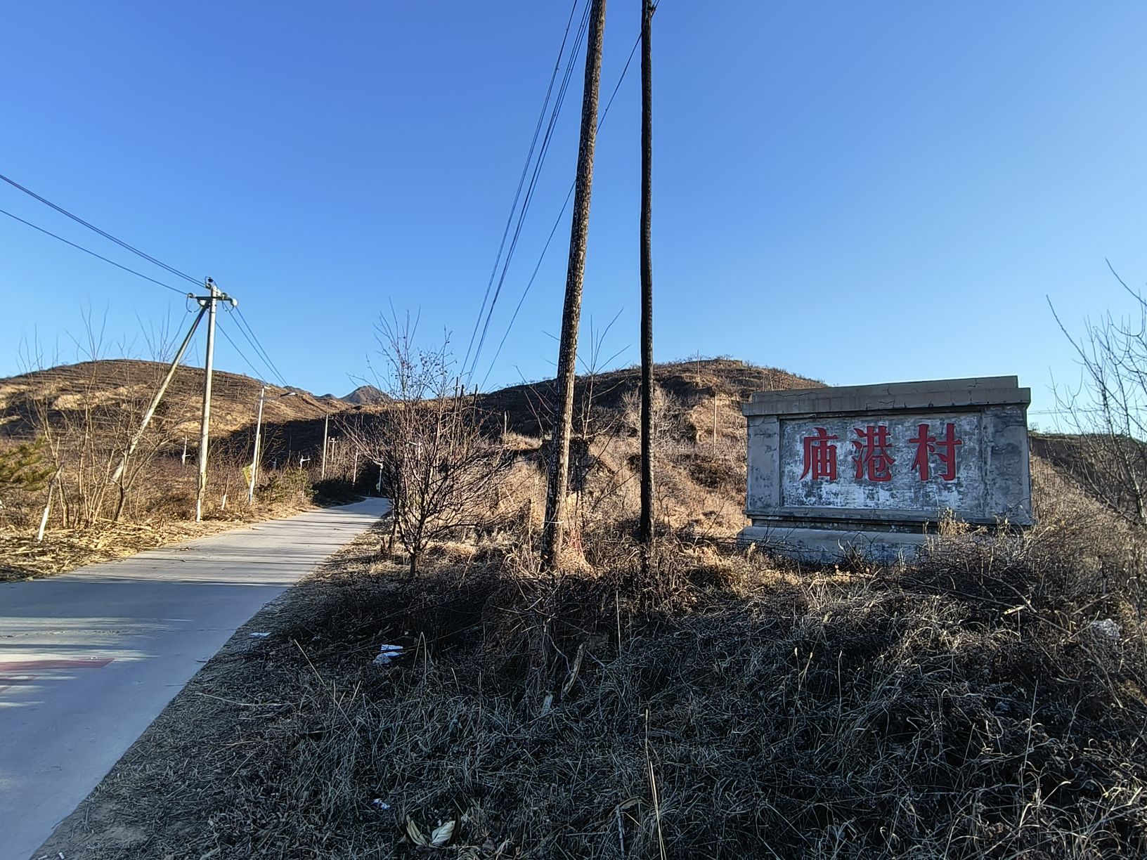 样边长城旅行图片 1