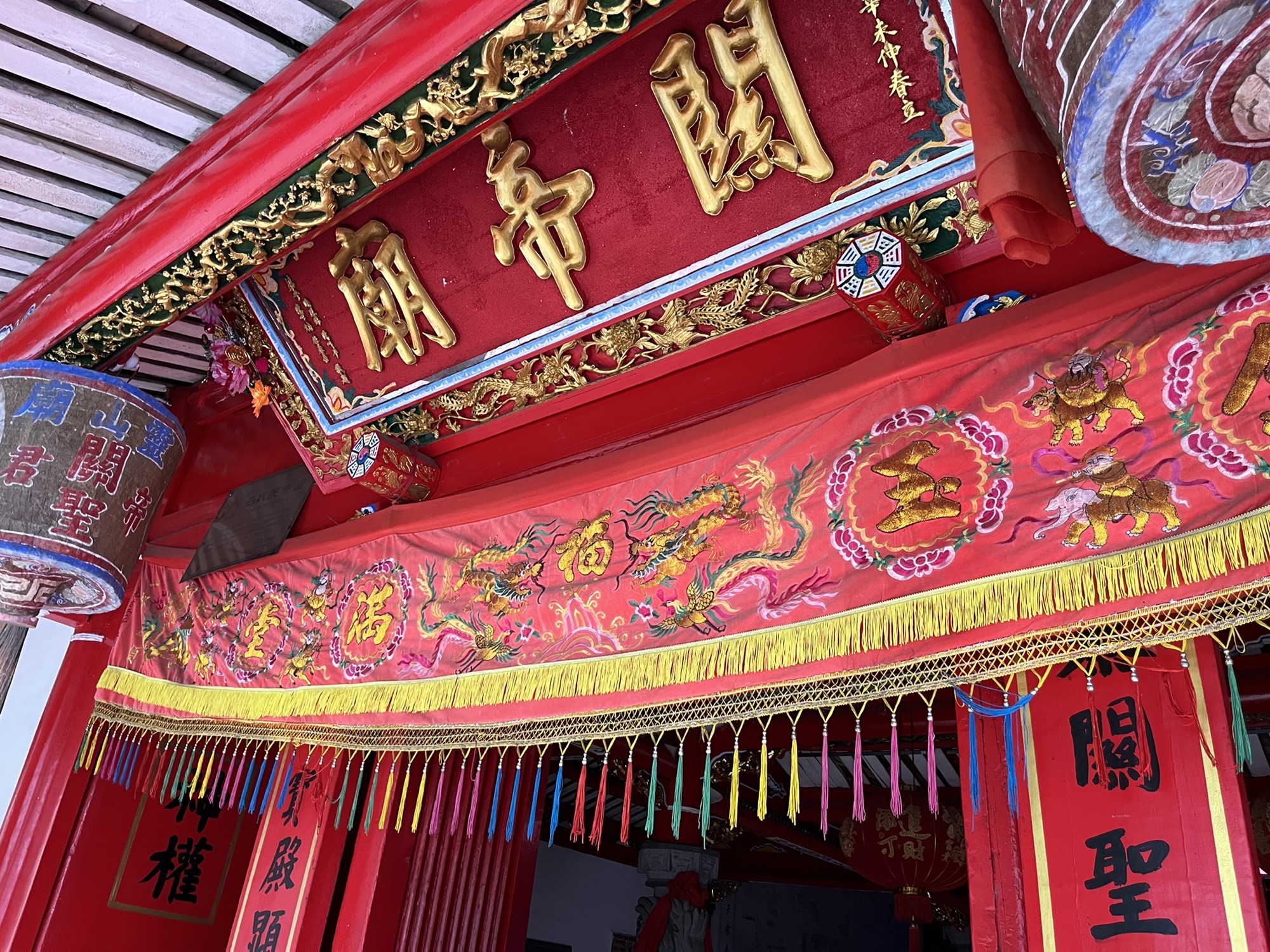 仙游度尾云水村剑山寨关帝庙