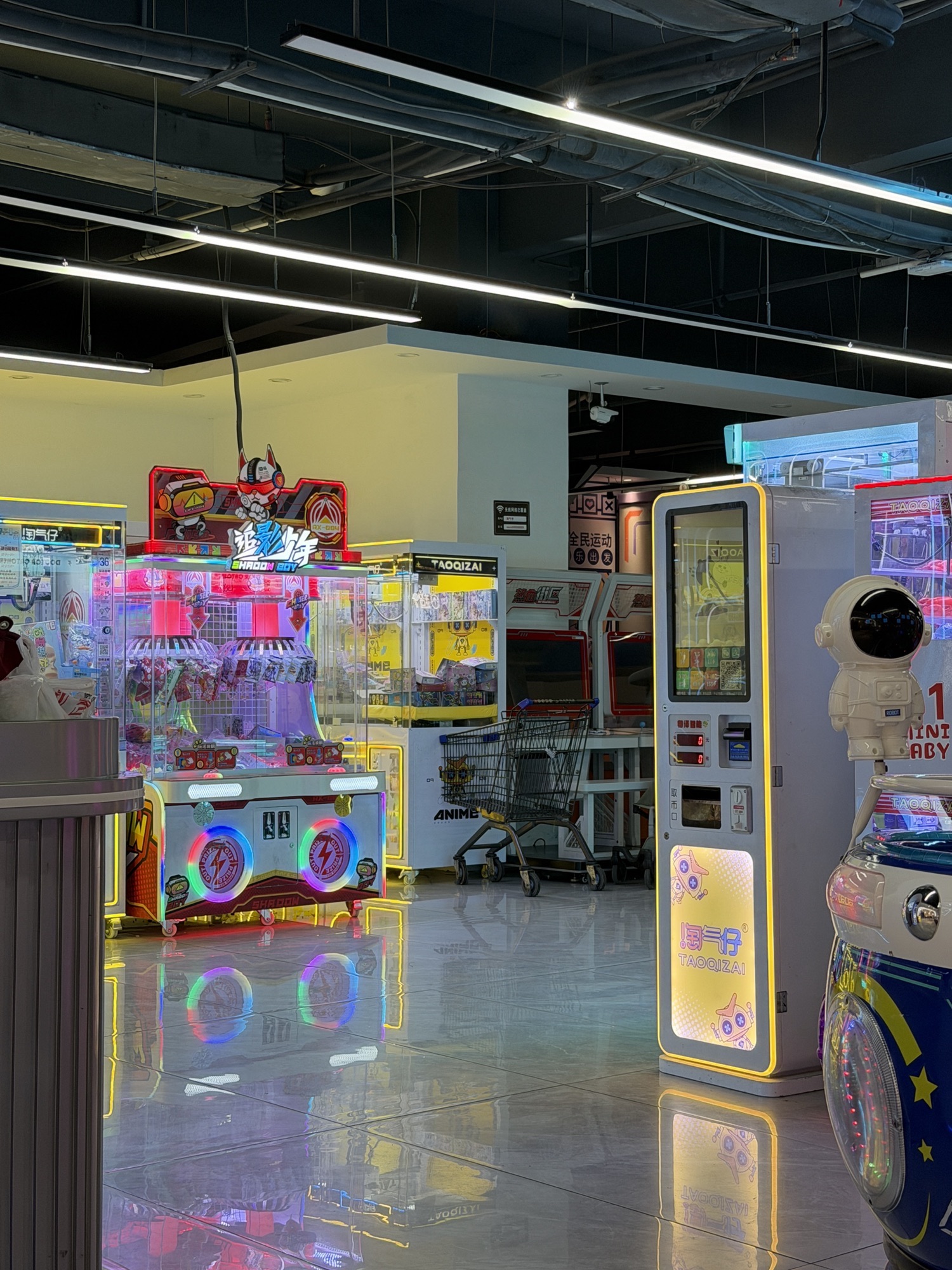 场地封面-淘气仔游乐园(大源时代广场店)