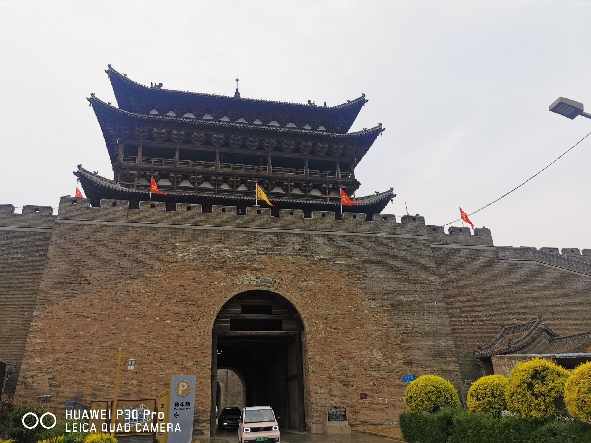 代州古城旅行图片