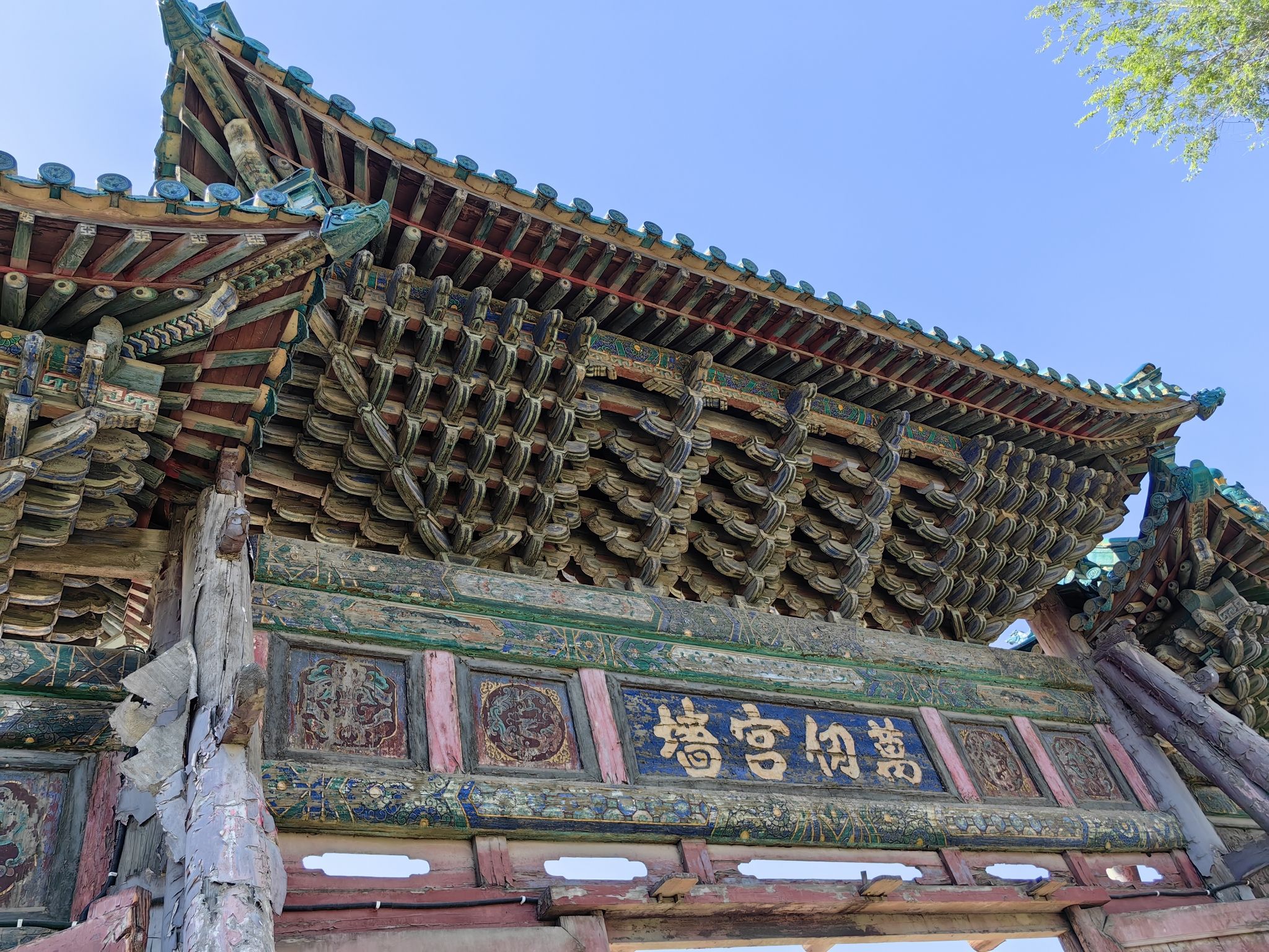 代州古城旅行图片 2