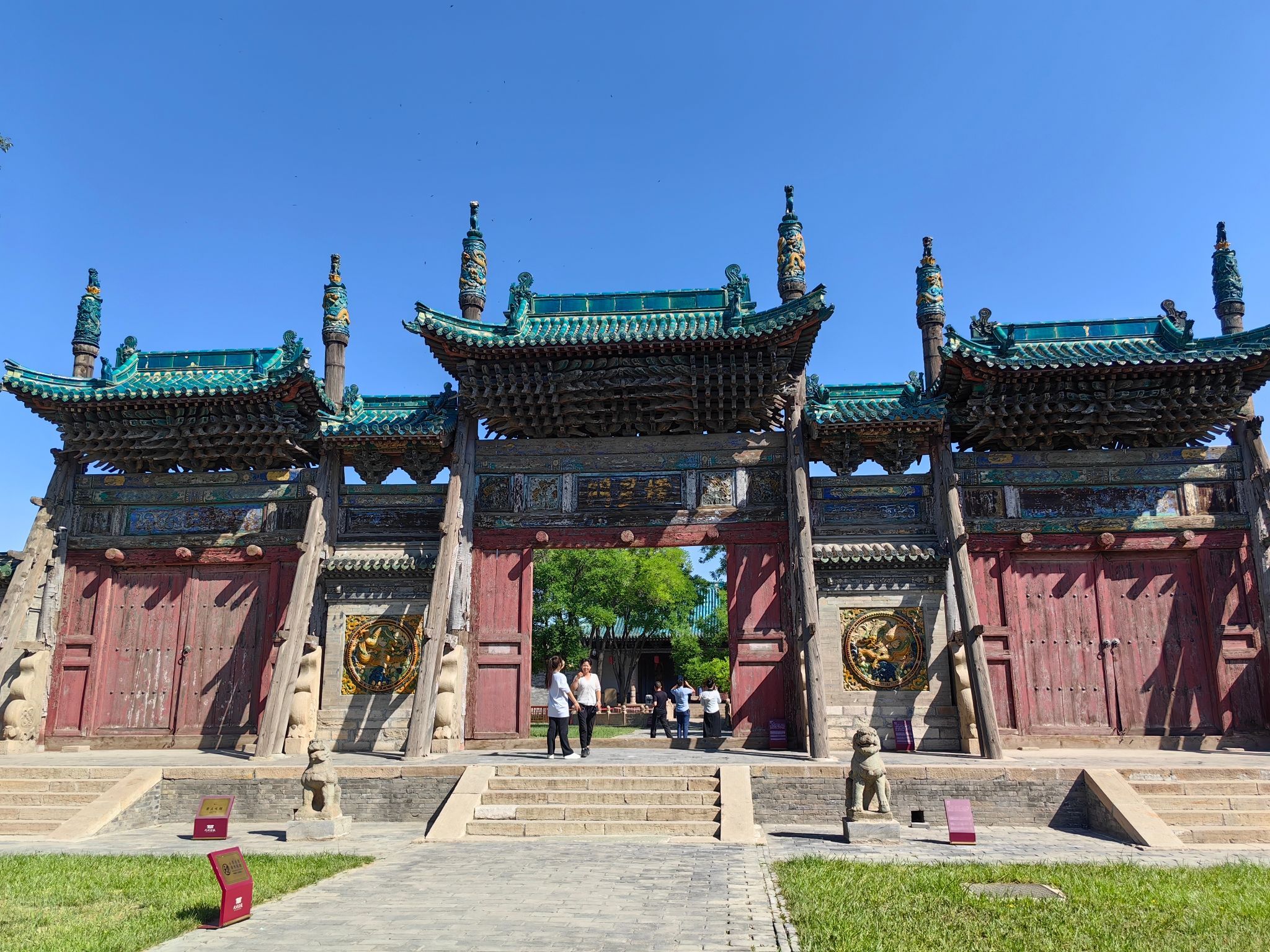 代州古城旅行图片 1