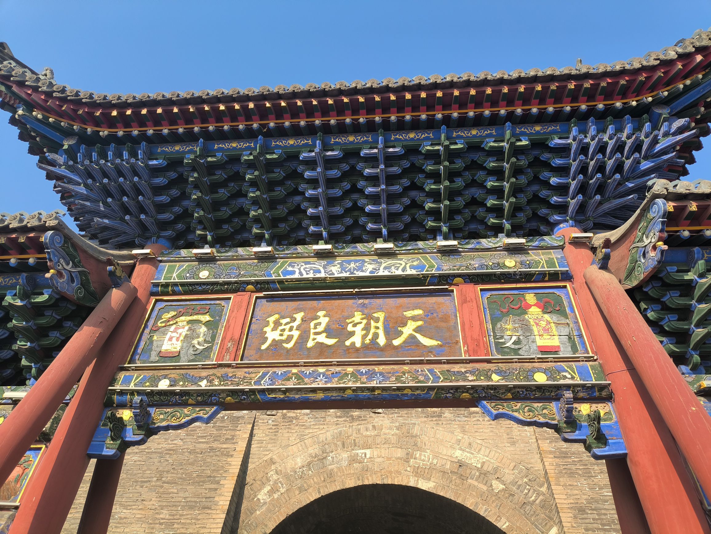 代州古城旅行图片 3