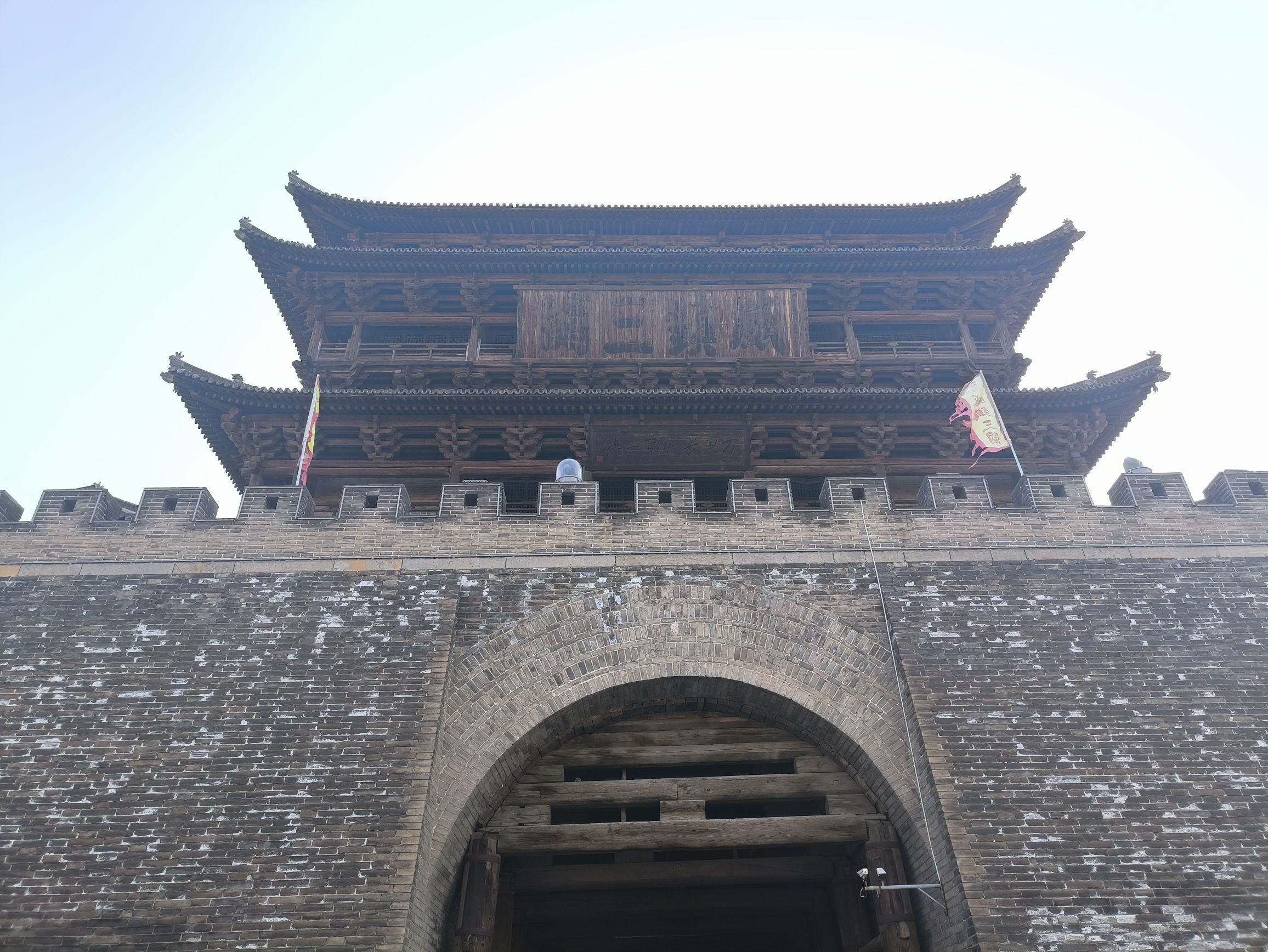 代州古城旅行图片 1