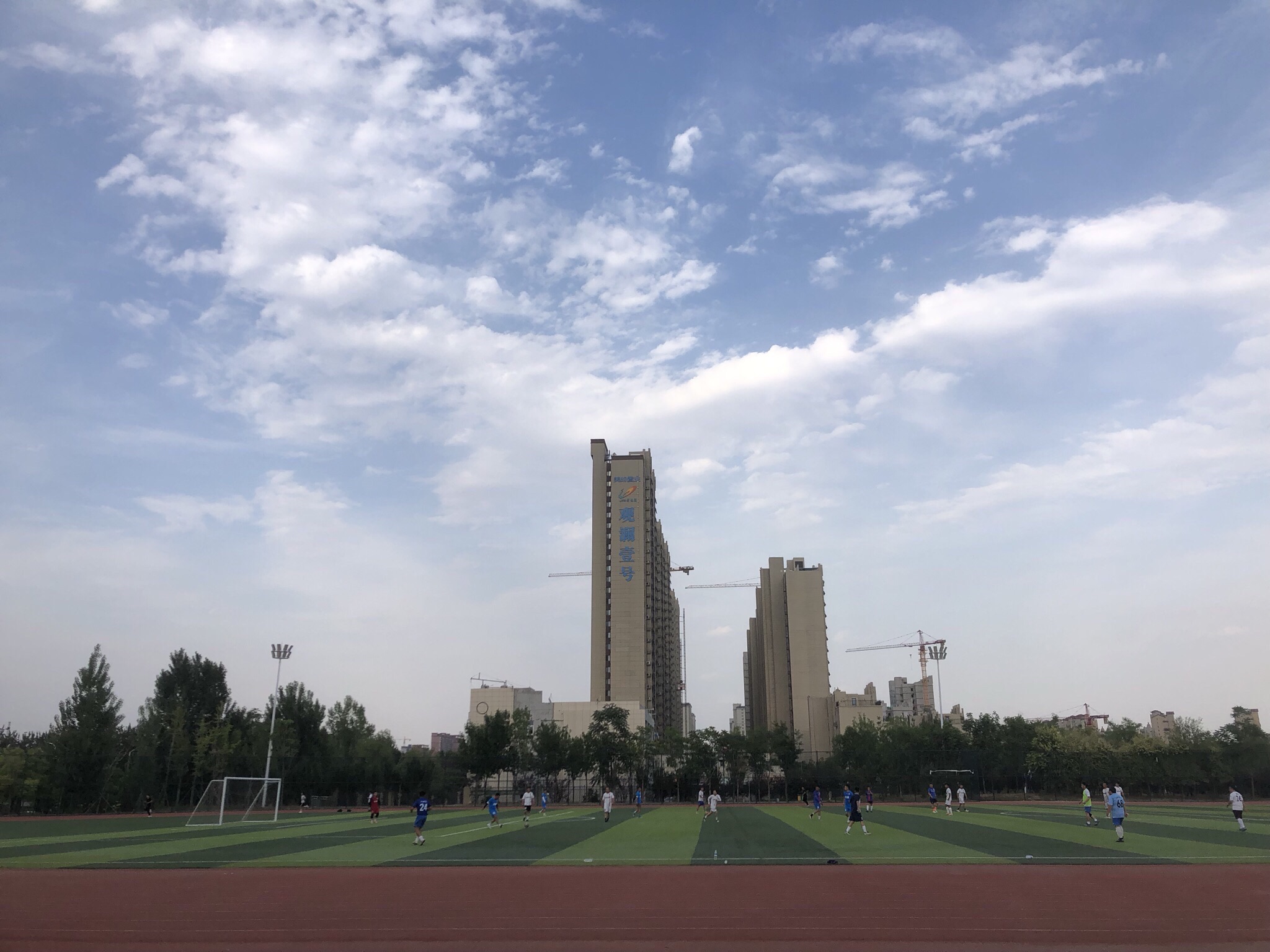 七里河城市运动公园旅行图片 3