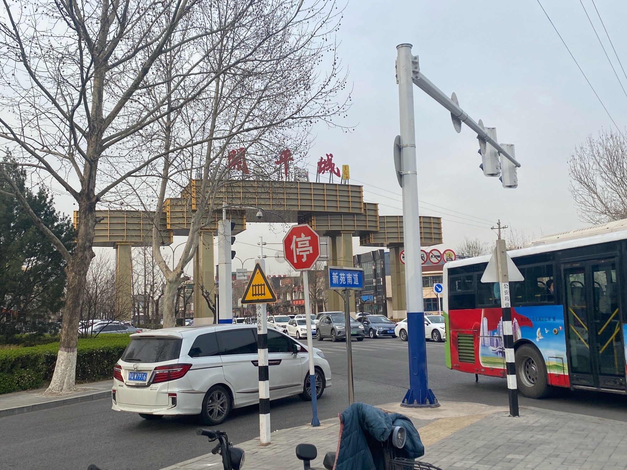 开平城旅行图片 1
