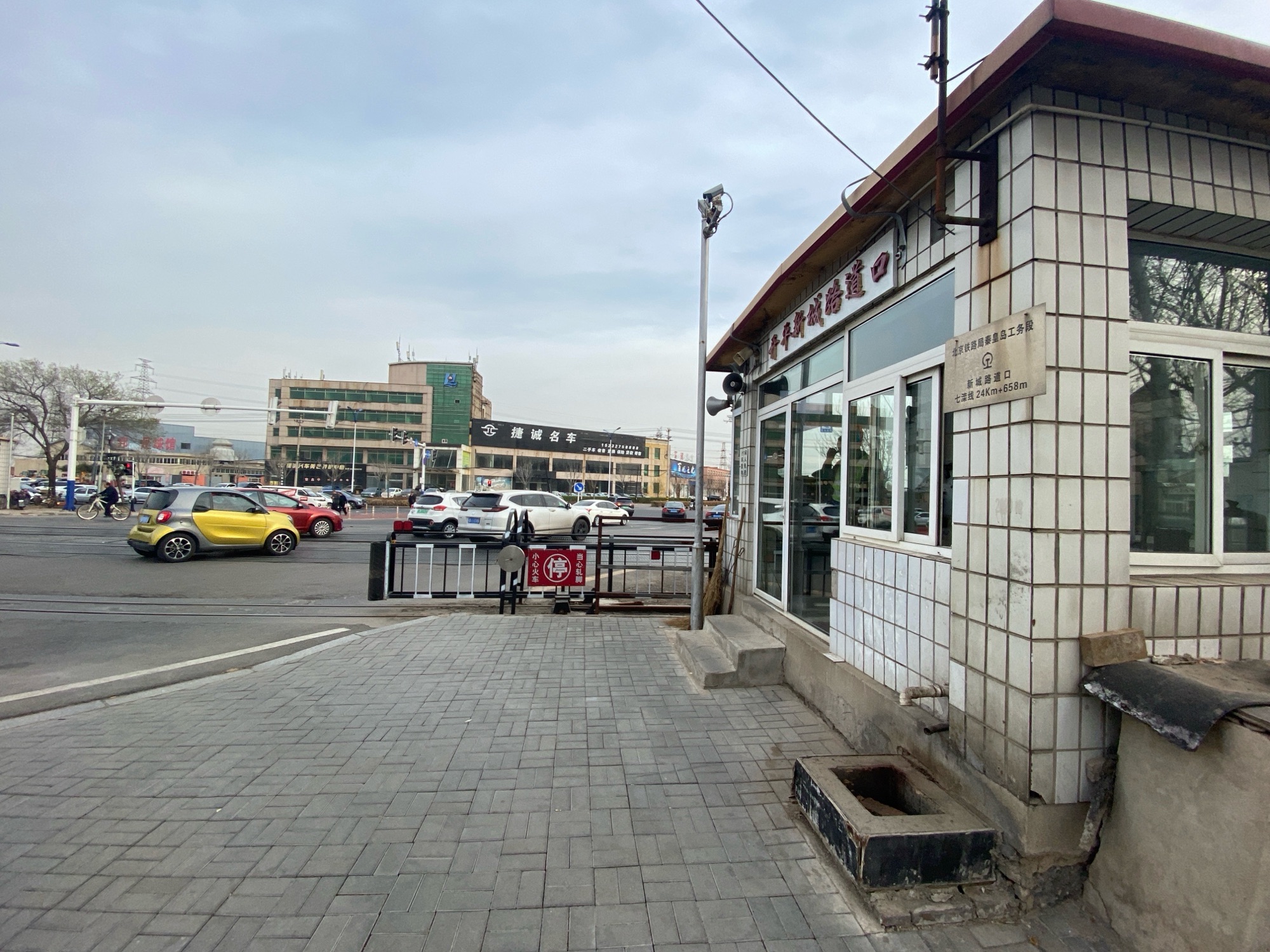 开平城旅行图片 2