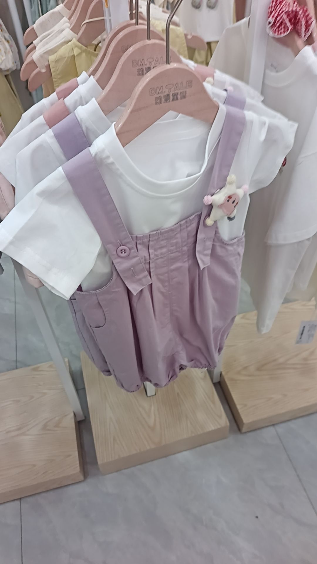 皇家宝贝母婴生活馆(河滨南路店)