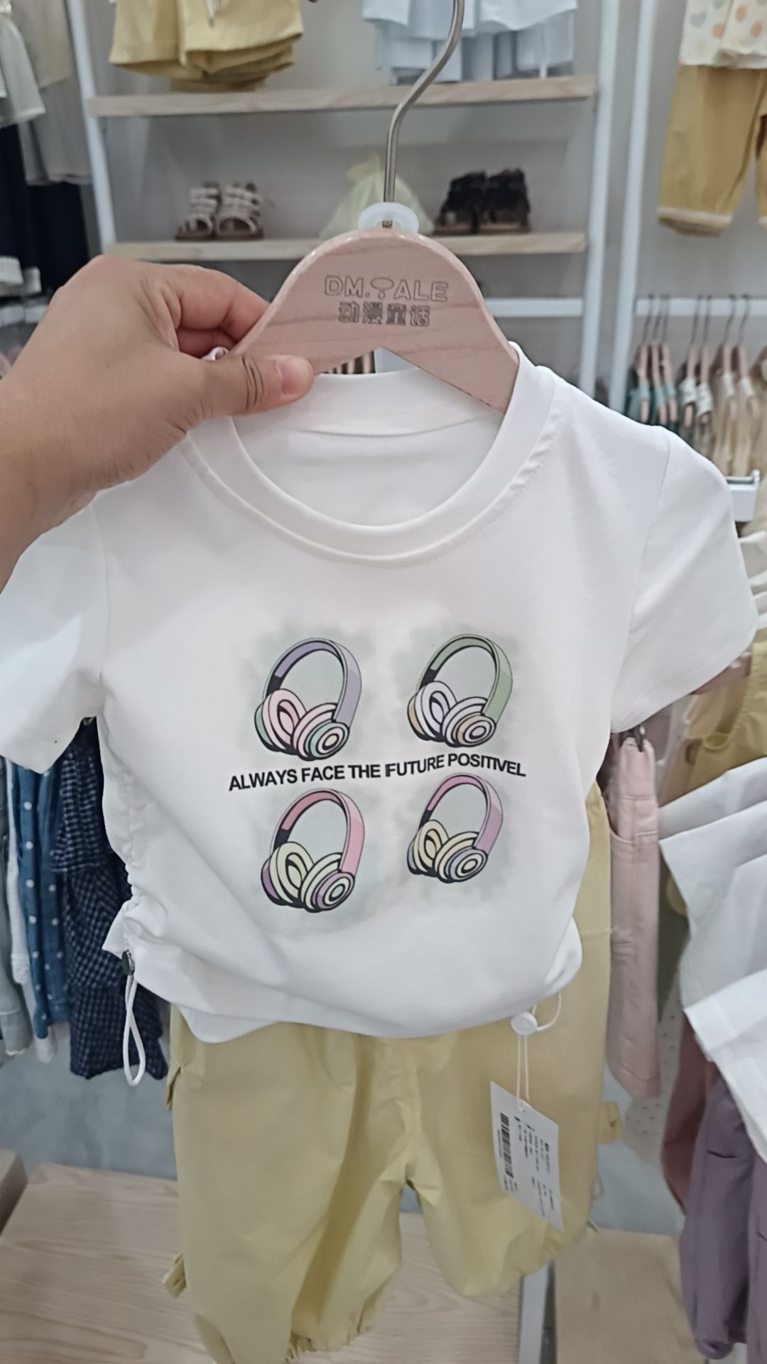 皇家宝贝母婴生活馆(河滨南路店)