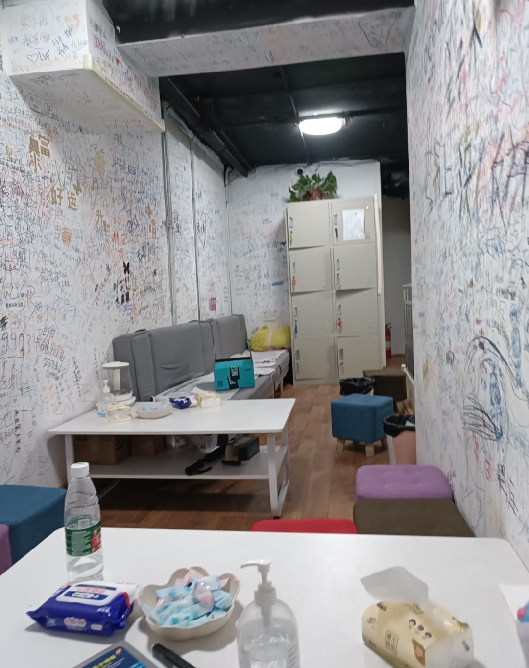 场地封面-北京鹿角真人密室逃脱(顺义店)