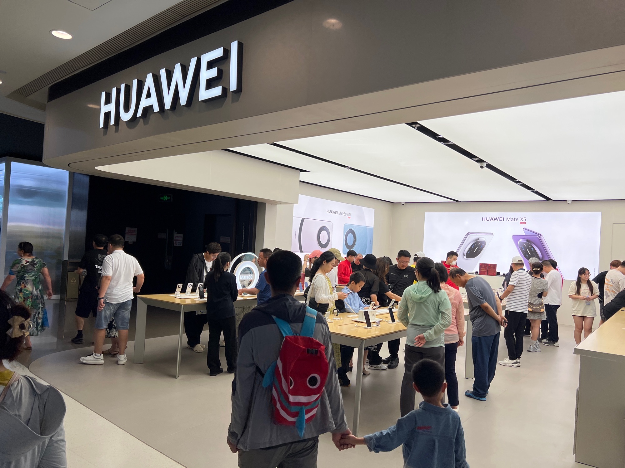 华为授权体验店(三亚国际免税城)