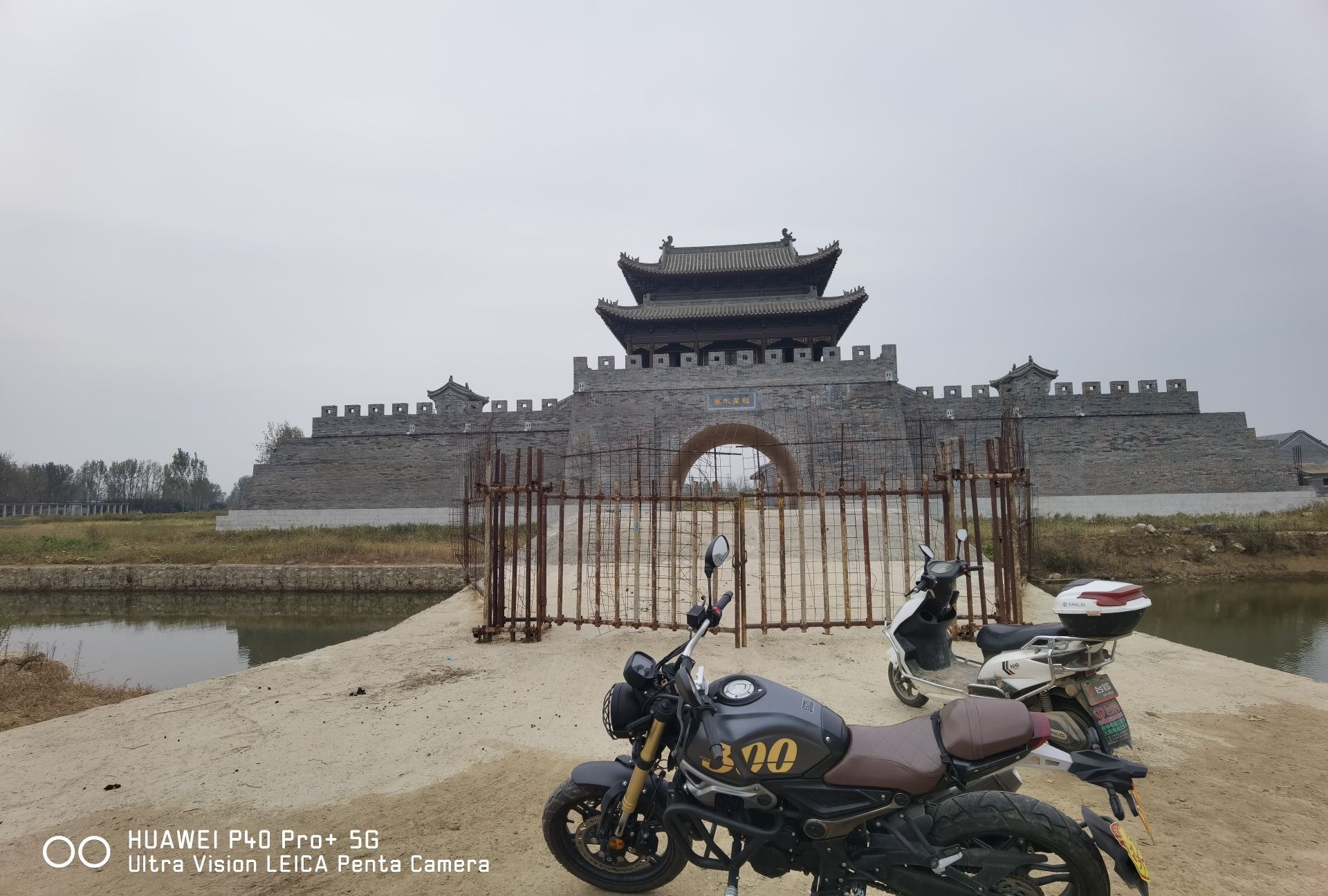 唐河福星水寨旅行图片 1