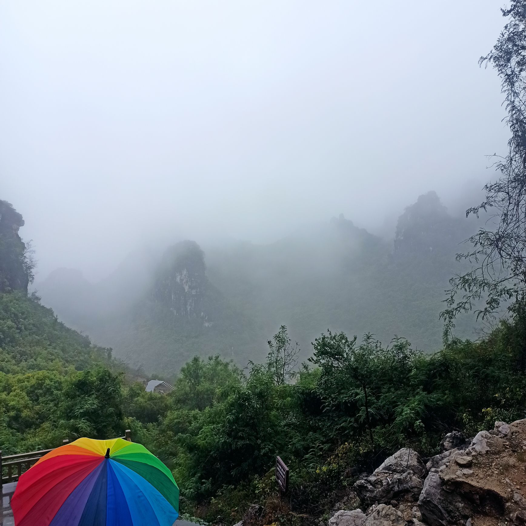 广西合山国家矿山公园(东矿园区)旅行图片 1