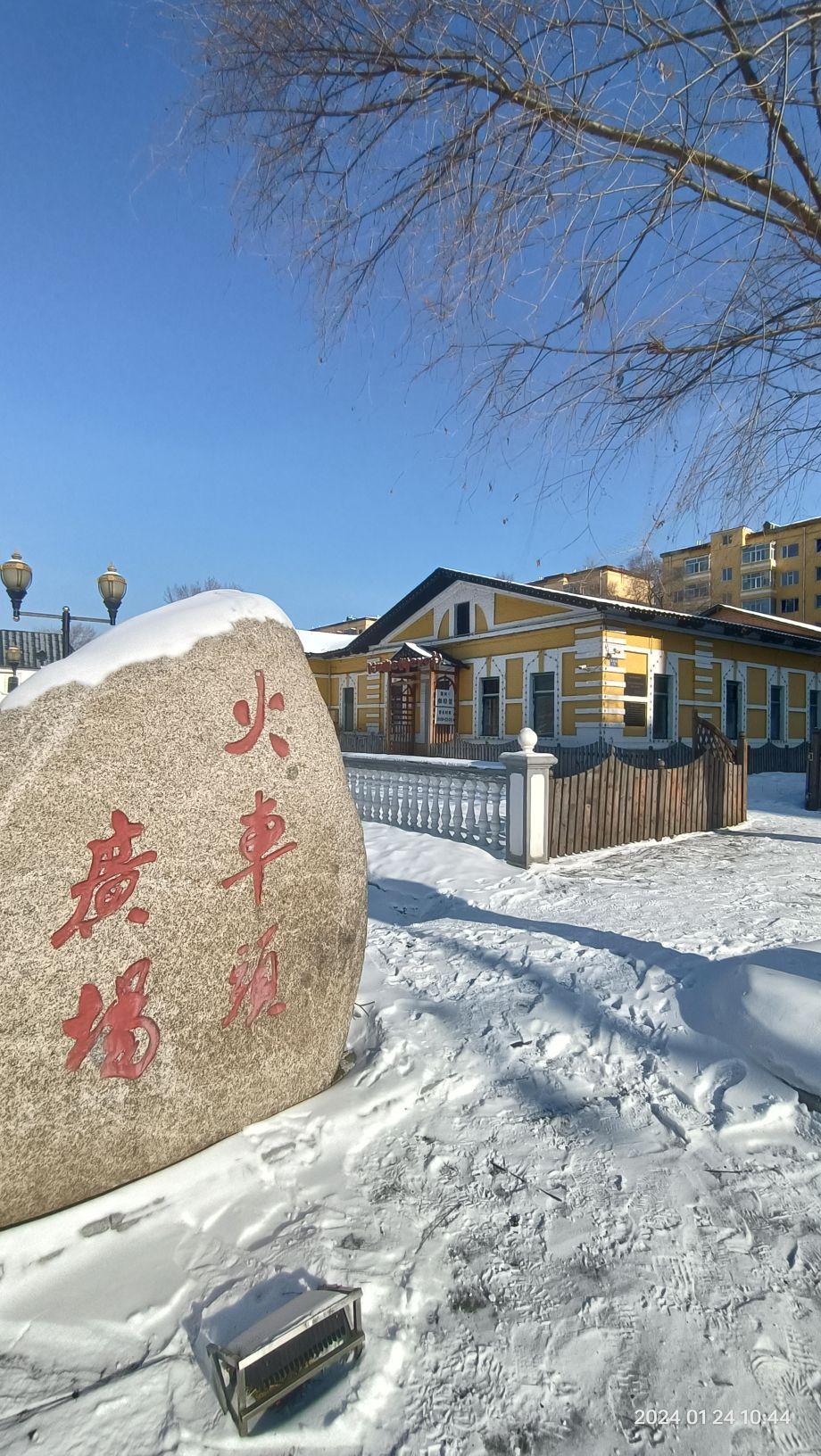 火车头广场旅行图片 1