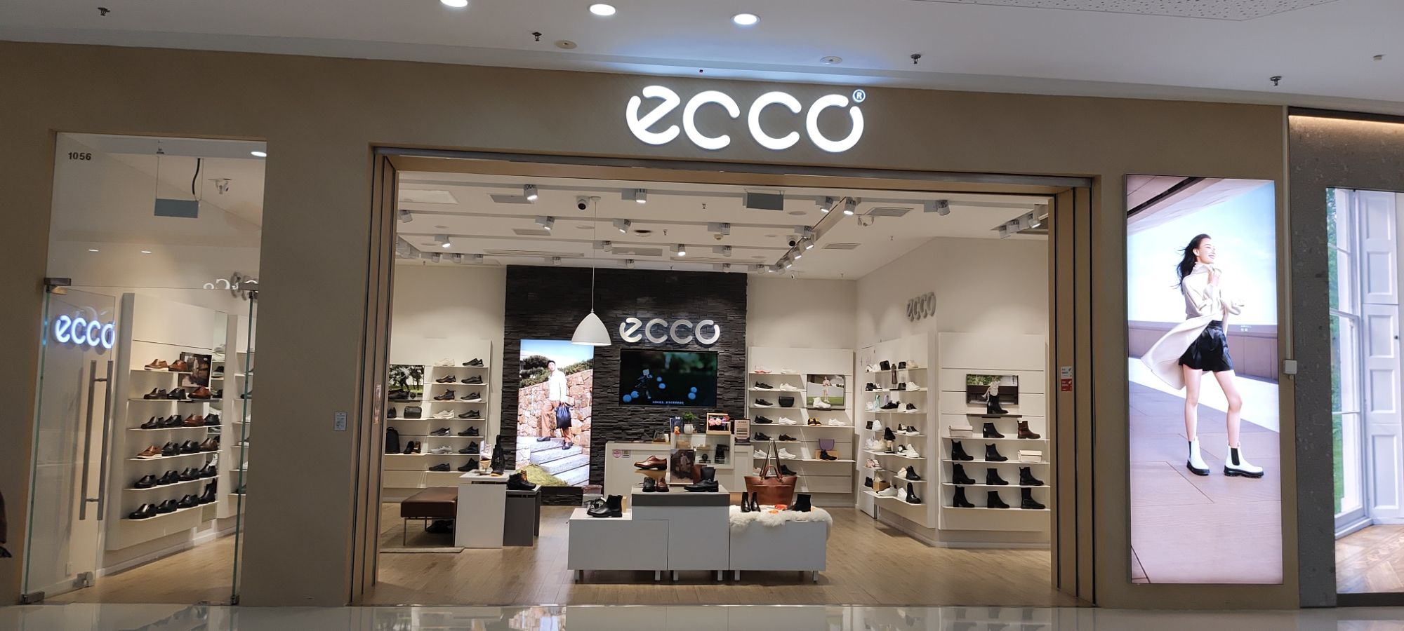 ecco 爱步(内江东兴万达广场店)