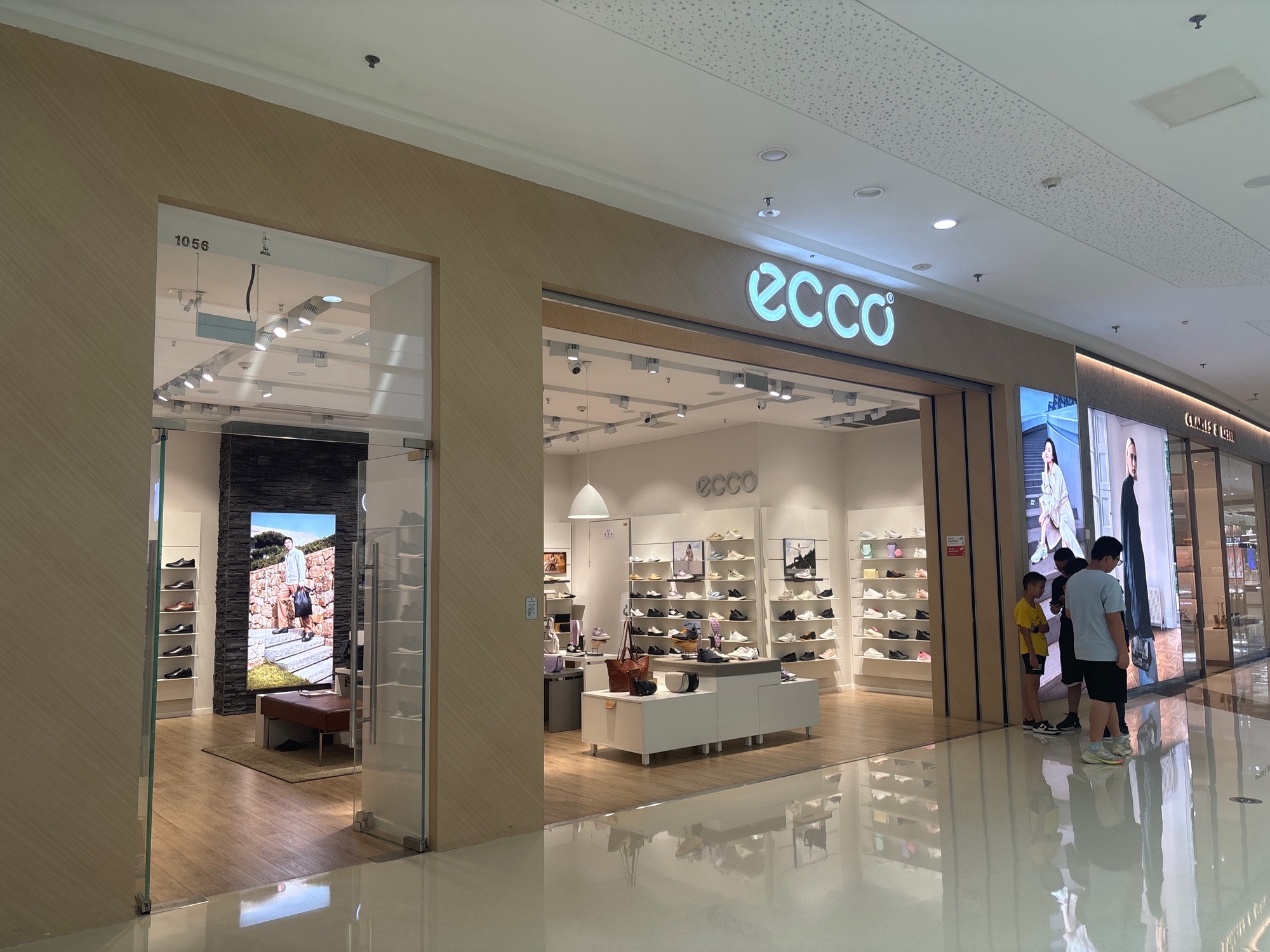 ecco 爱步(内江东兴万达广场店)