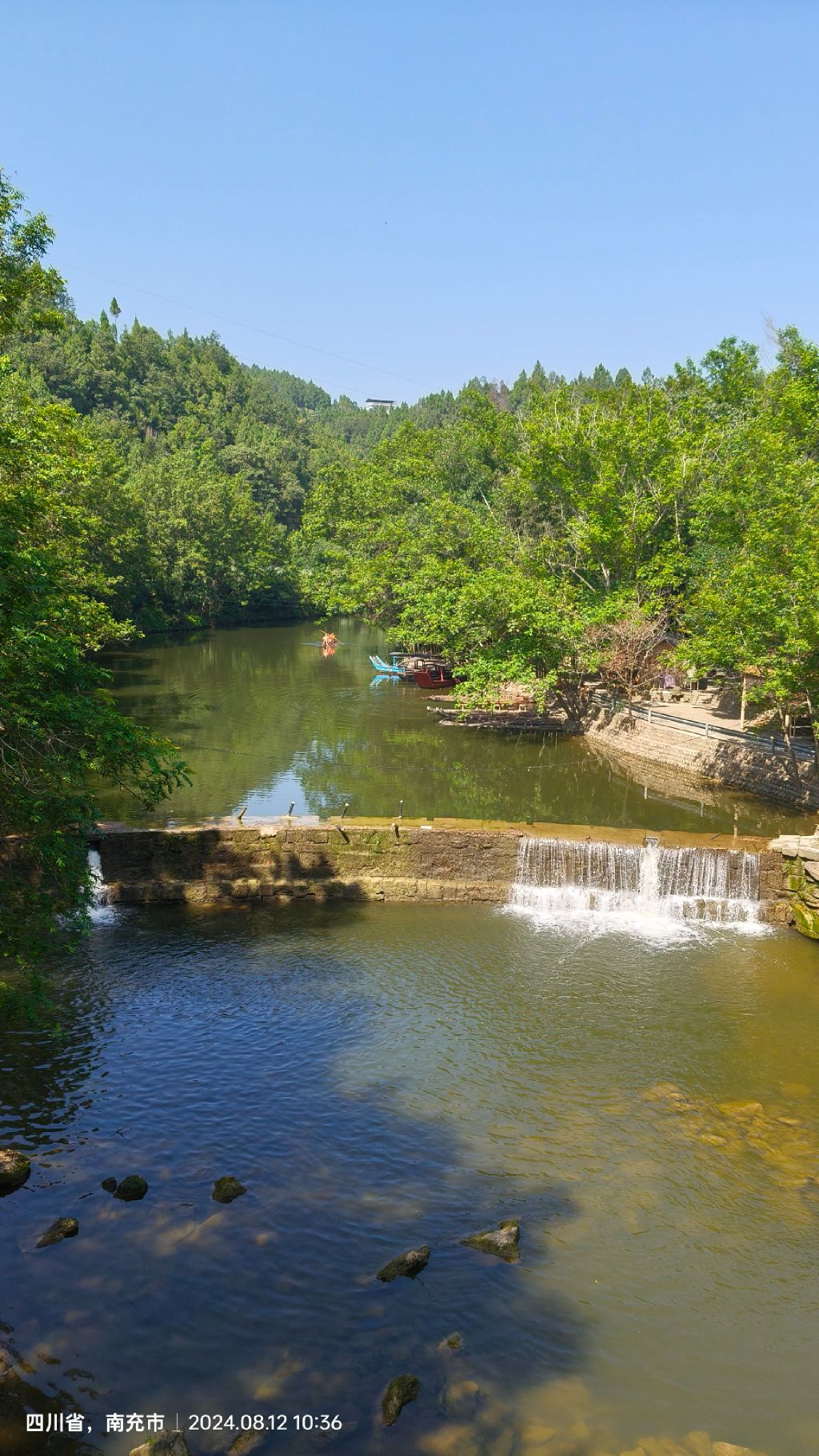 杨家河景区