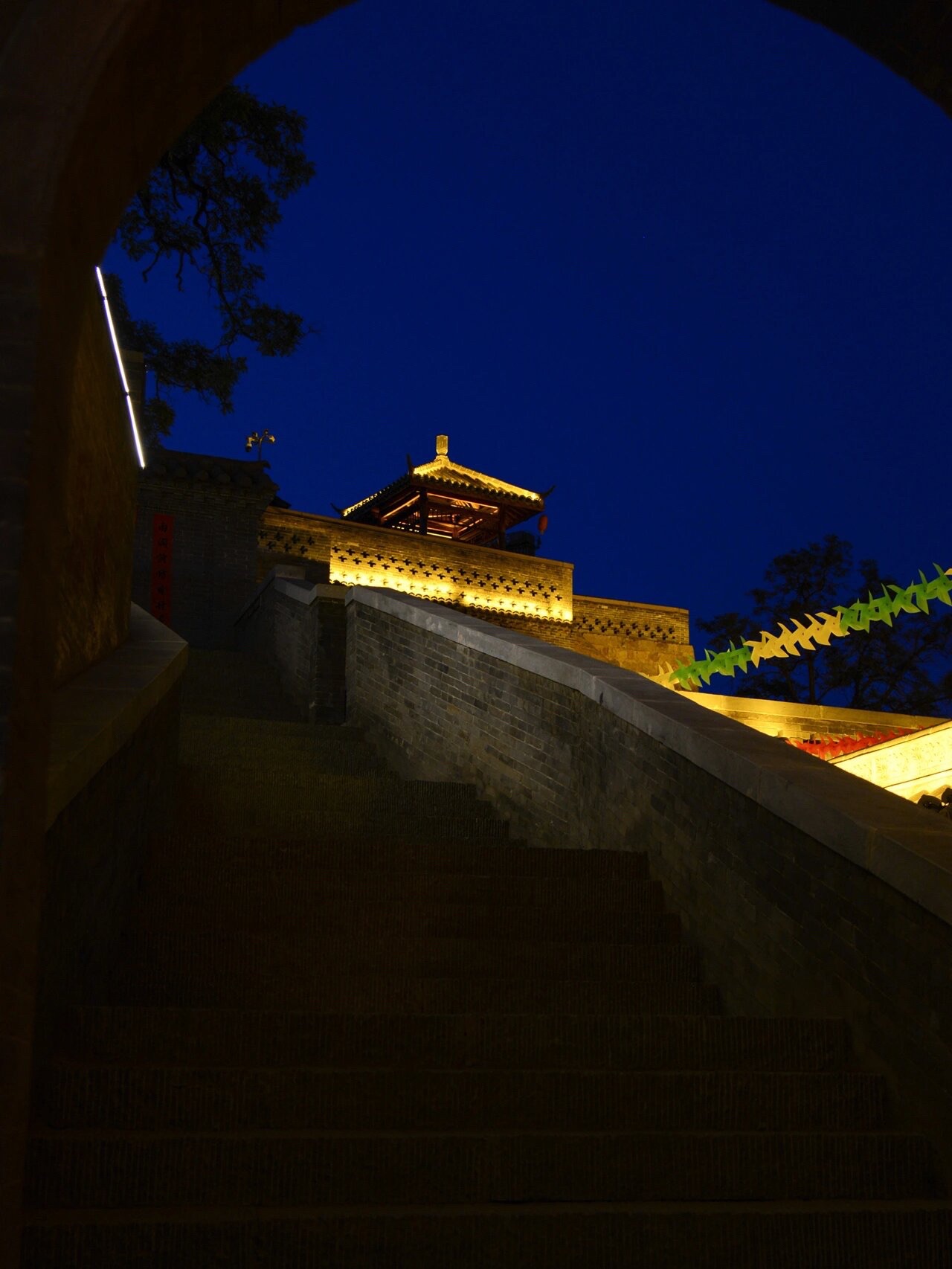 荫营古镇景区旅行图片 1