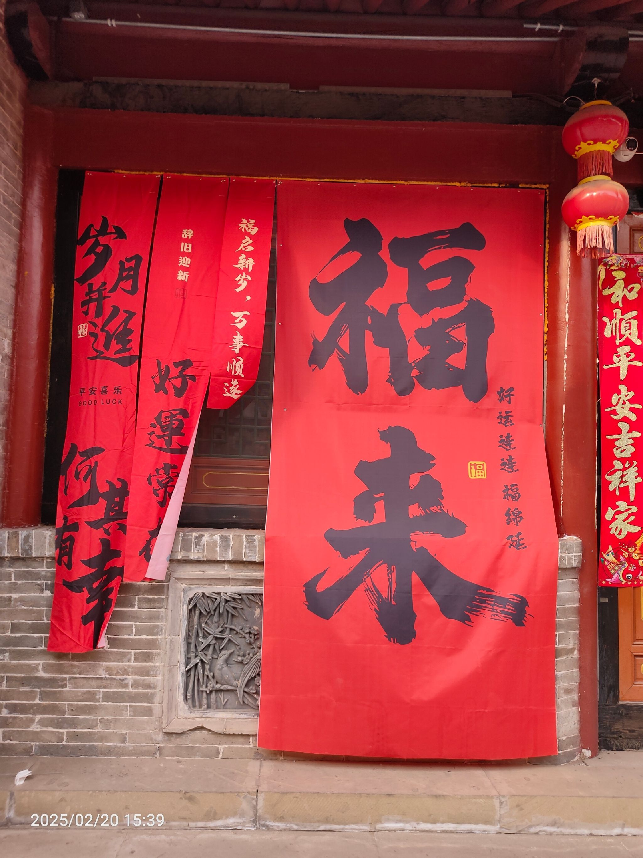 荫营古镇景区旅行图片 3