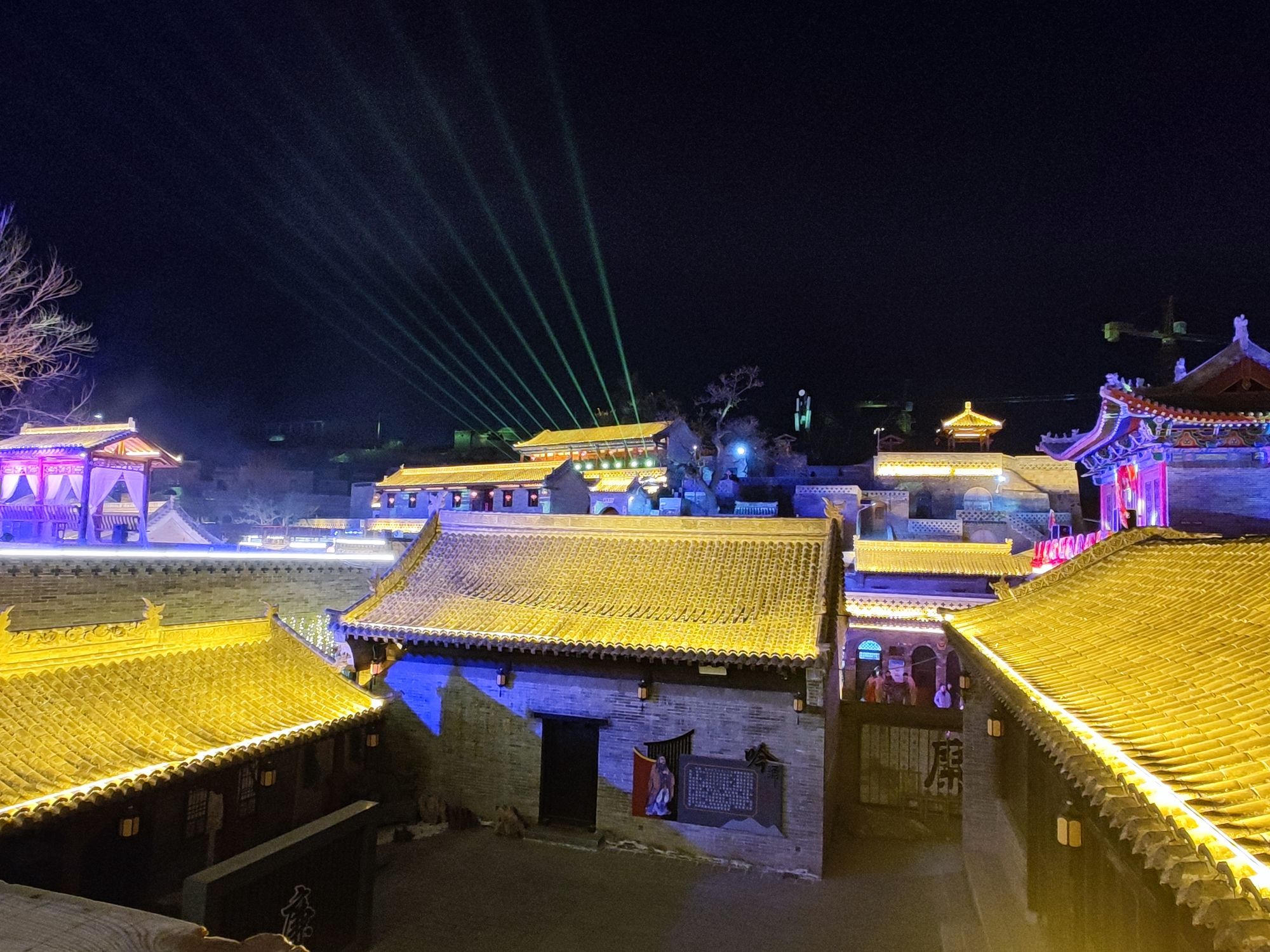 荫营古镇景区旅行图片 3
