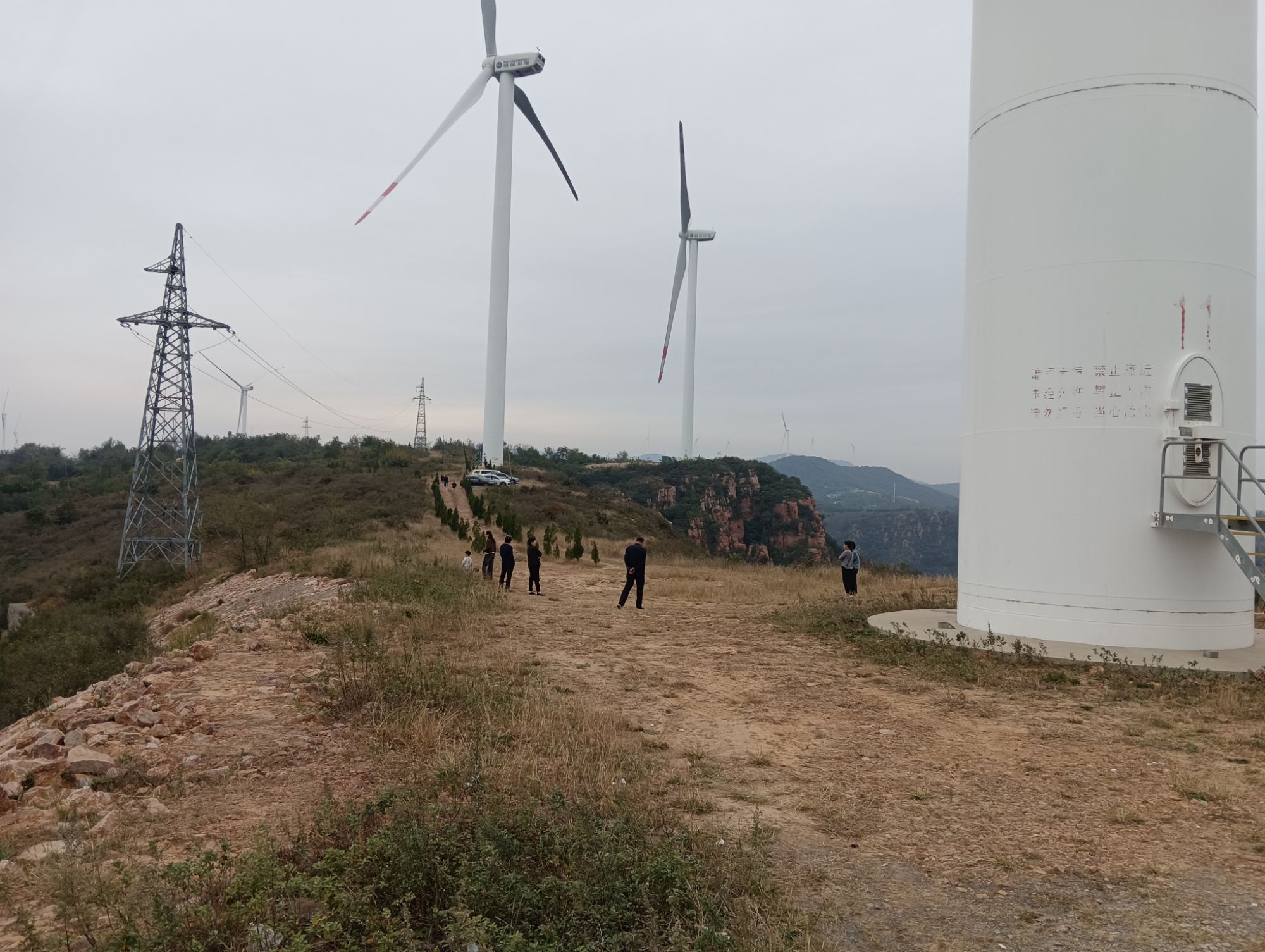 凤凰山景区-观景台旅行图片 2