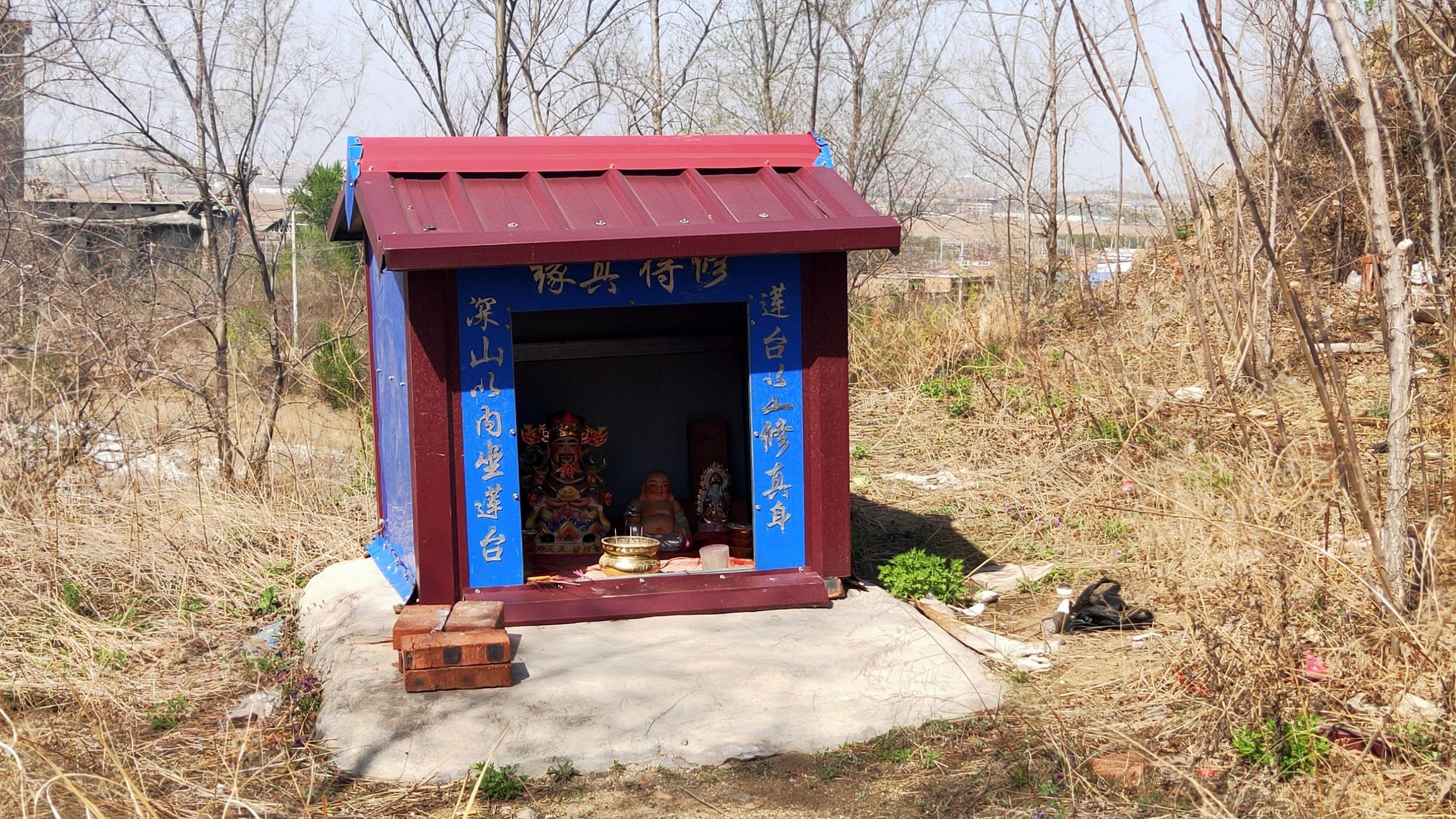 海城市胡仙洞 - 毛祁镇便民圈栖邻生活圈风景名胜服务点实景照片