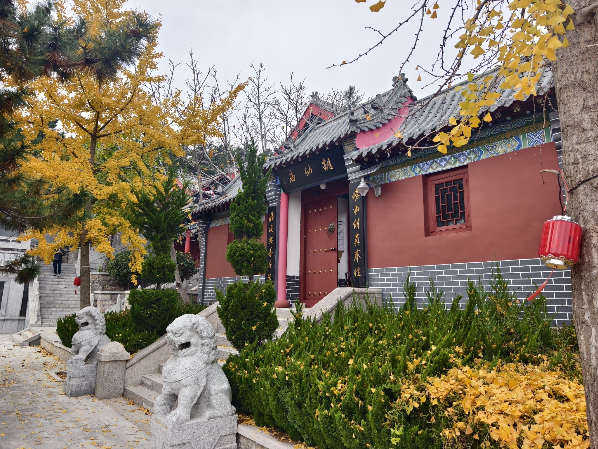 三清观实景照片