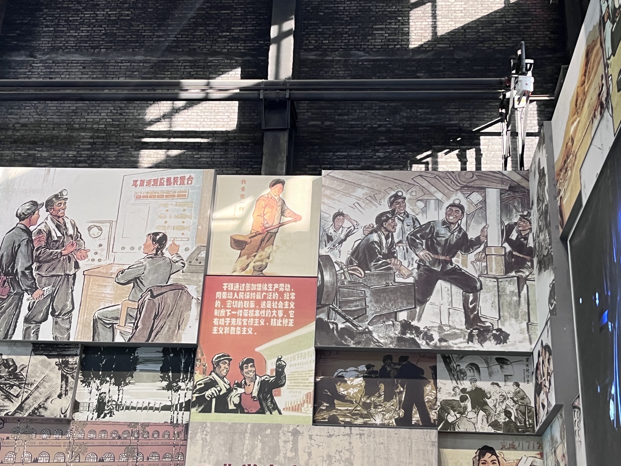 阳泉记忆·1947文化园旅行图片 1