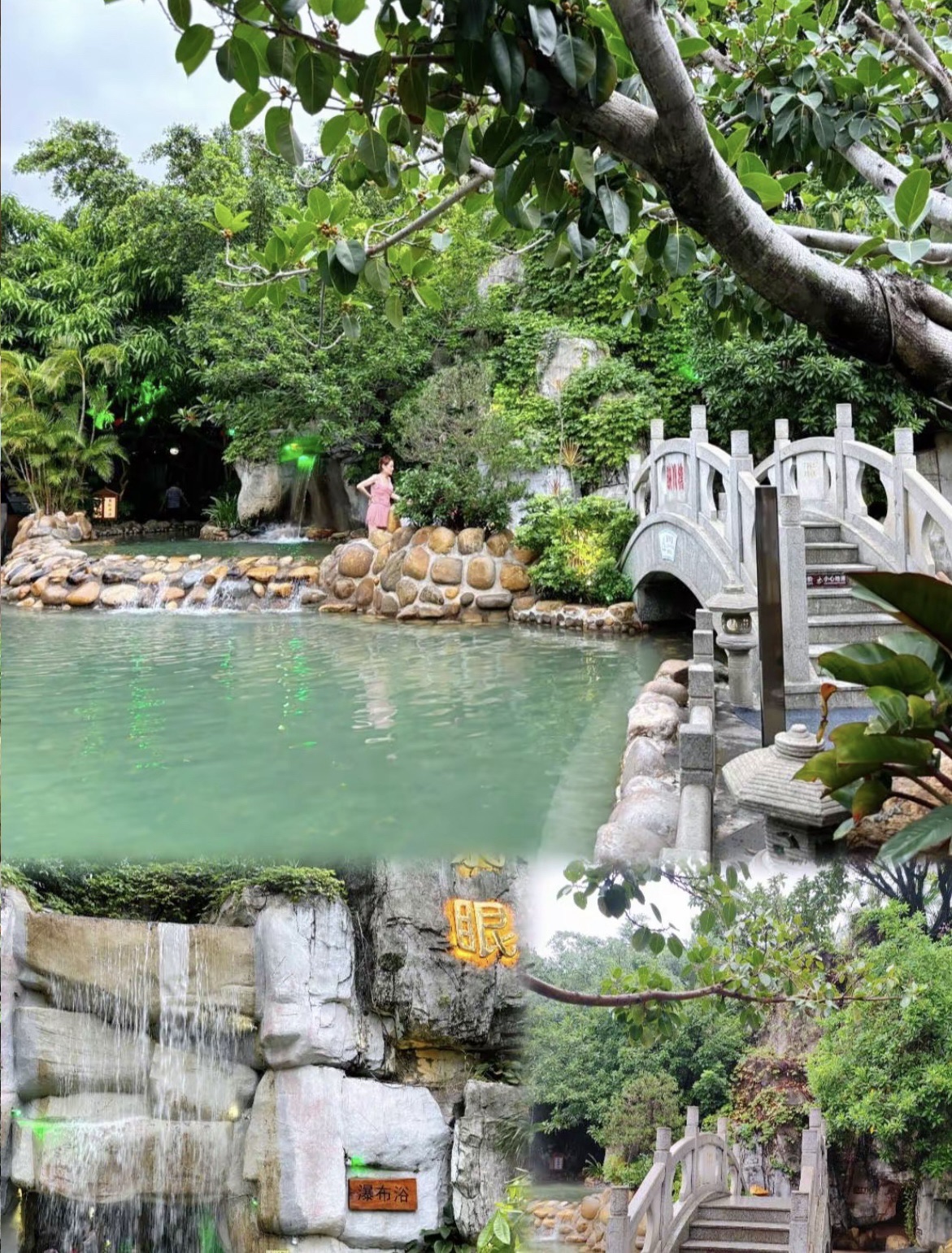 中山温泉景区-门楼