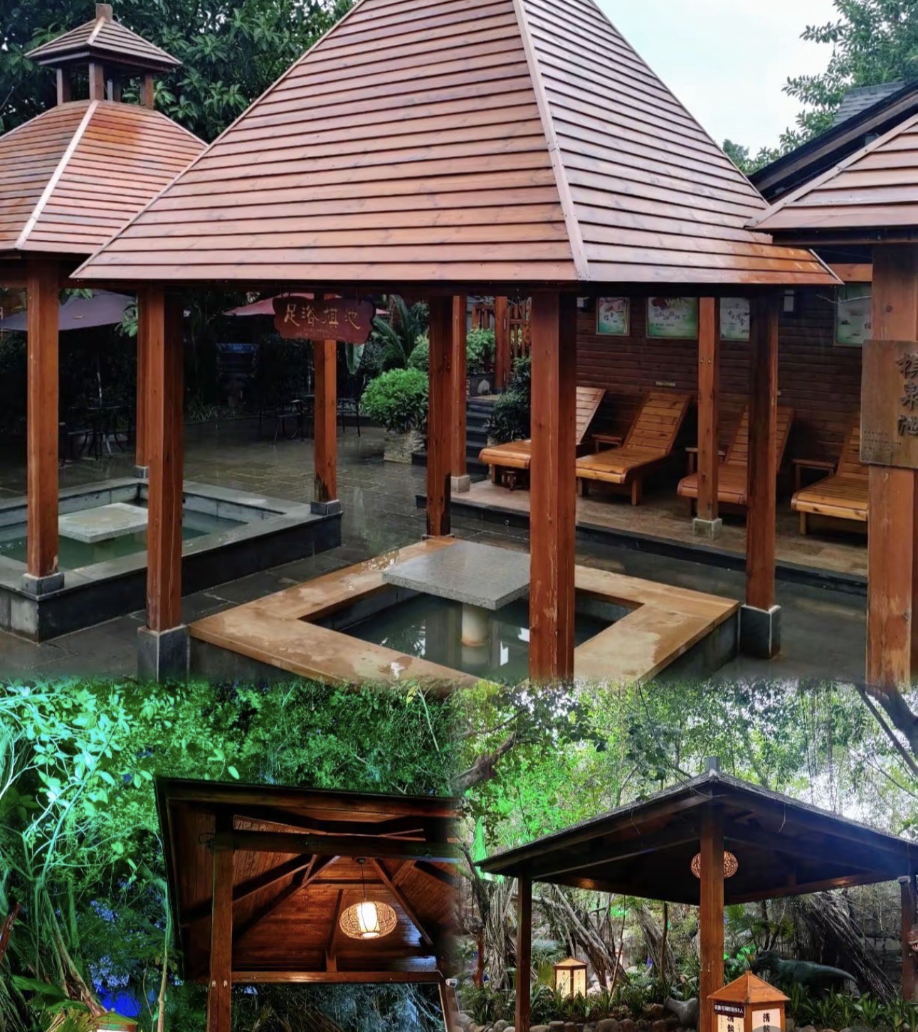 中山温泉景区-门楼