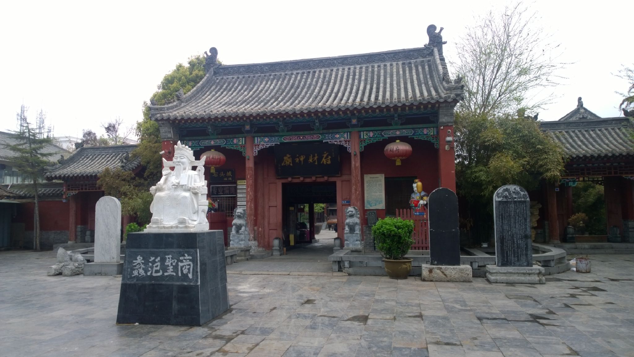 商圣范蠡雕像旅行图片 1