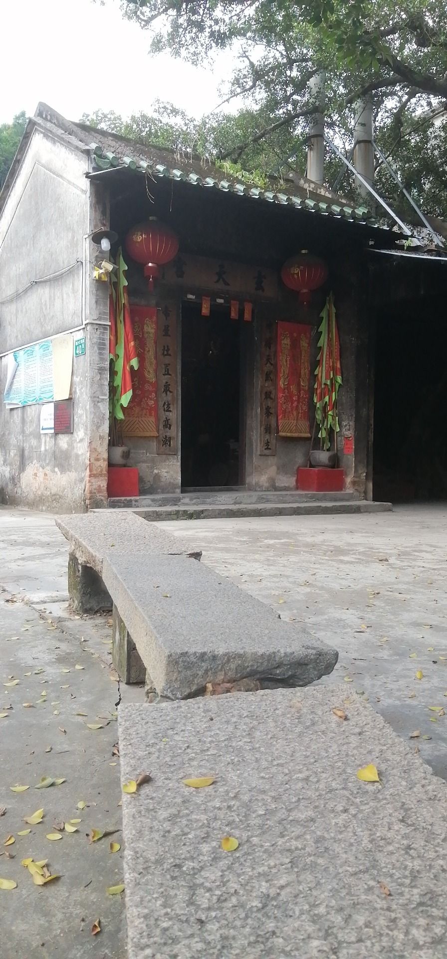 玄天宫实景照片